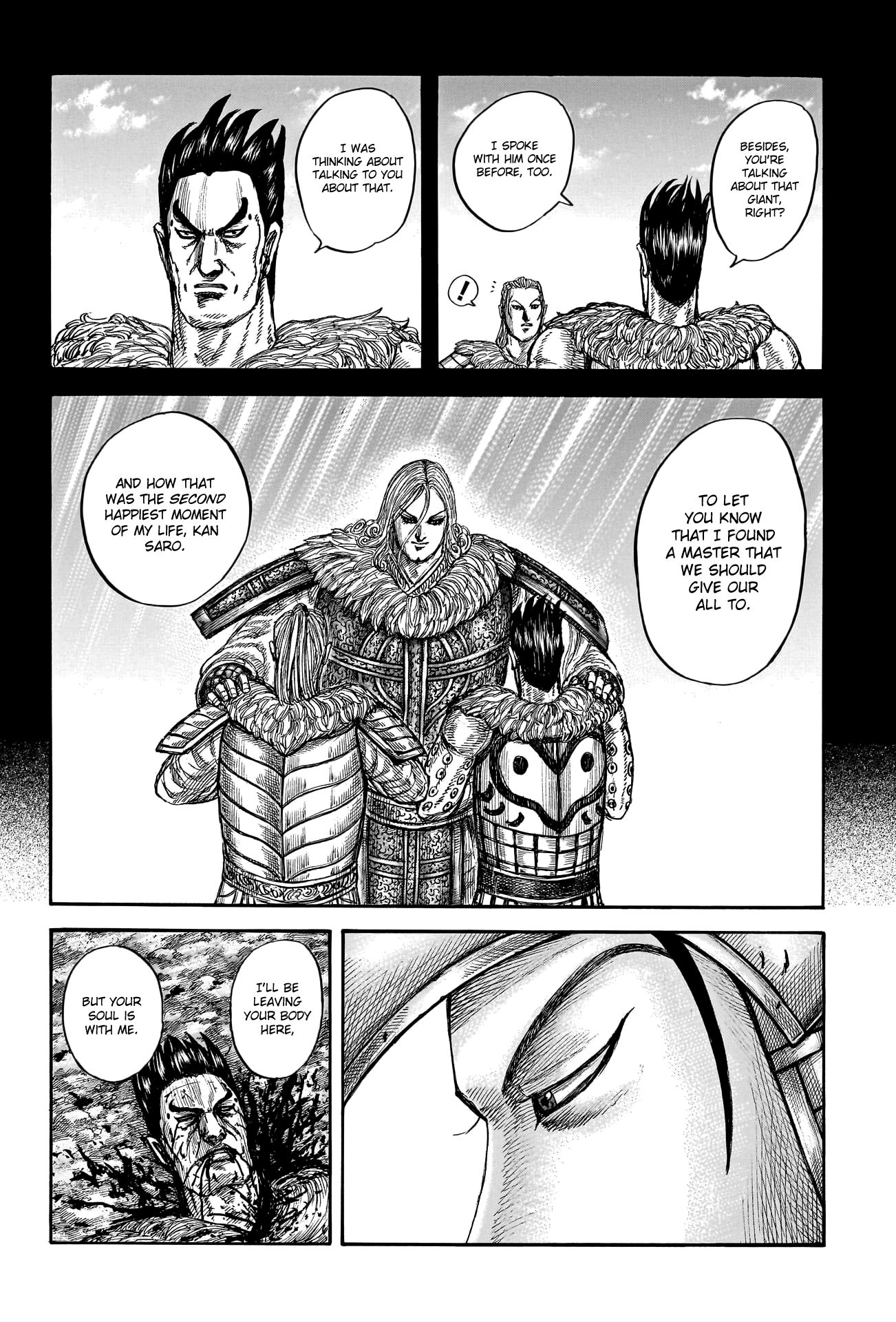 Page 20 of Chapter 787