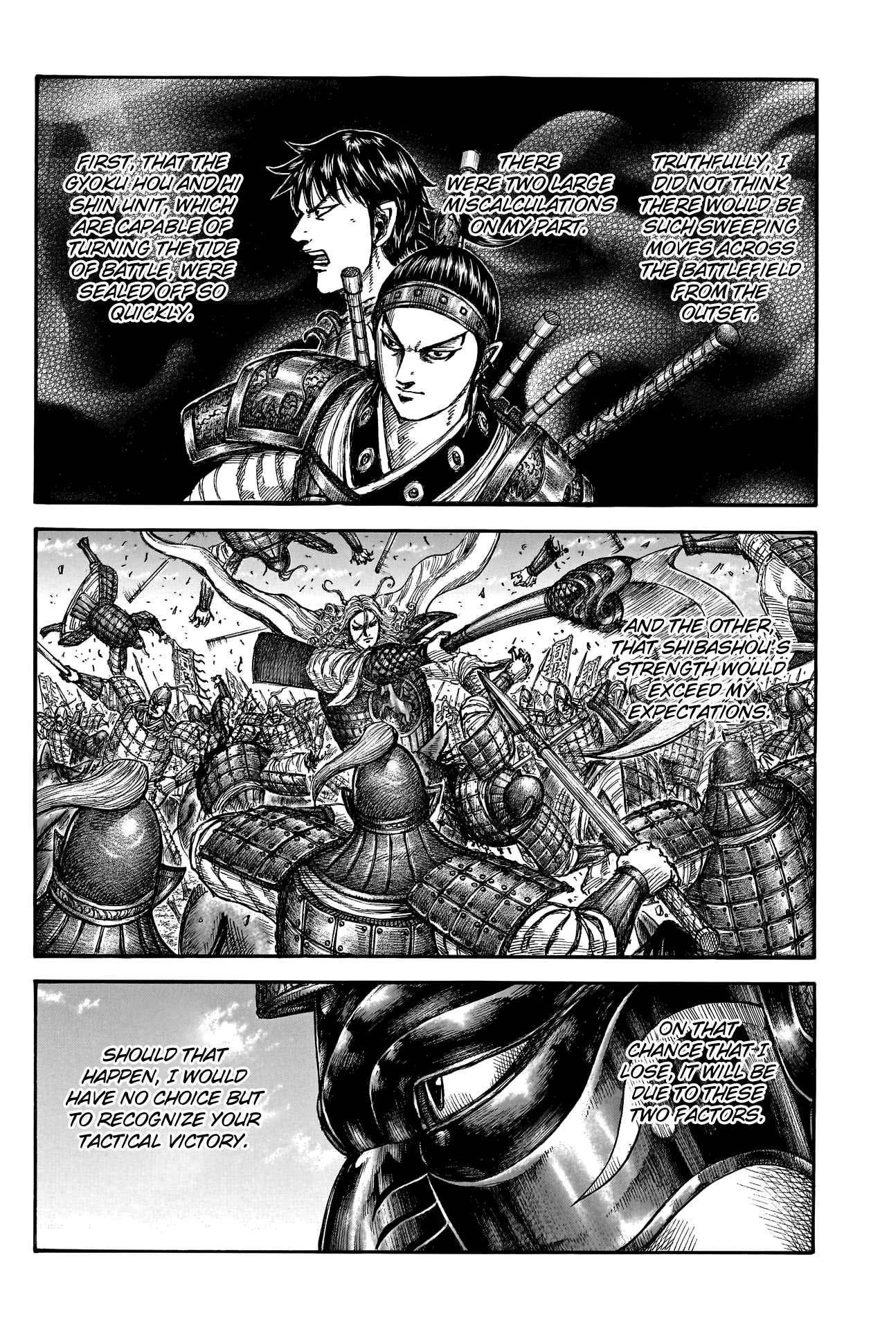 Page 7 of Chapter 788