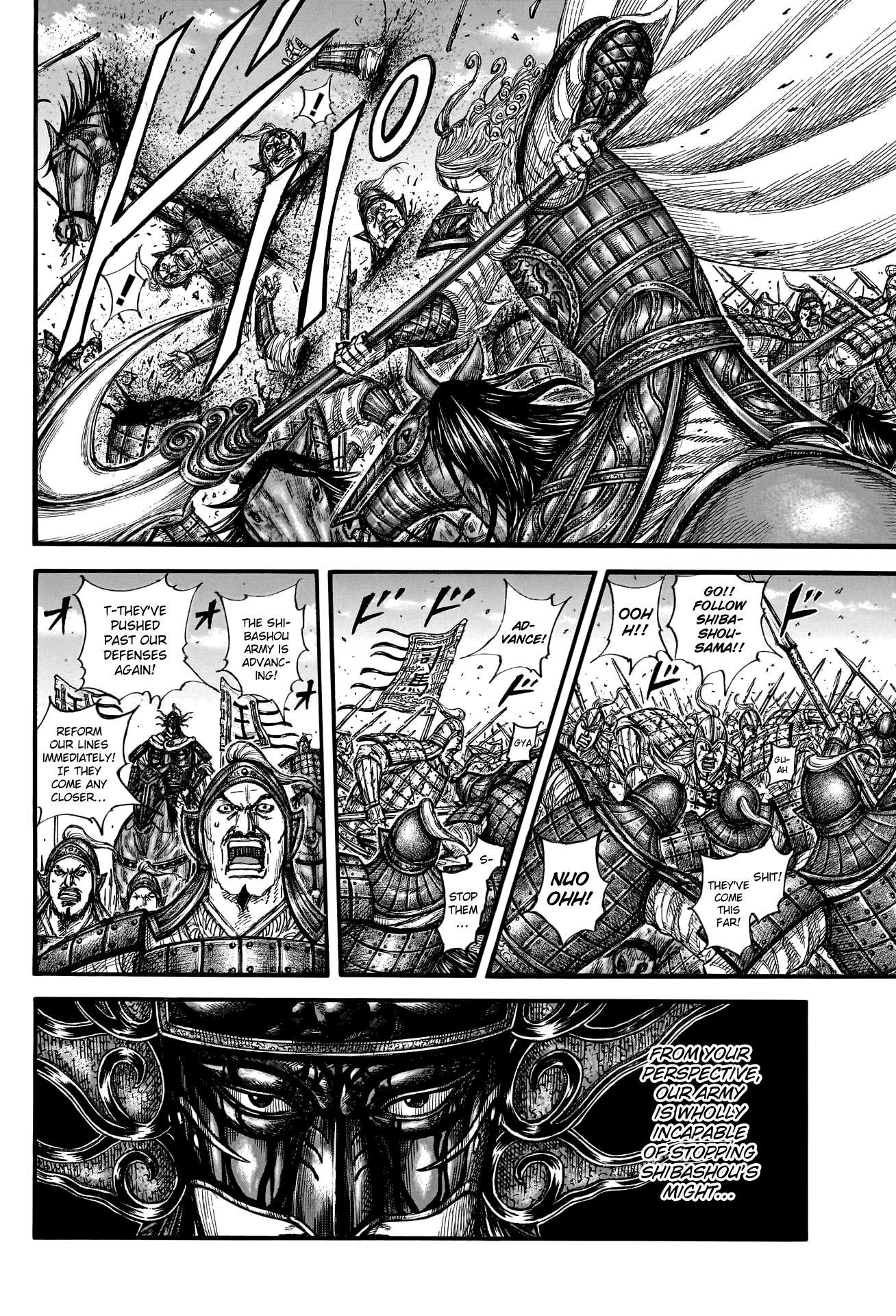 Page 9 of Chapter 788