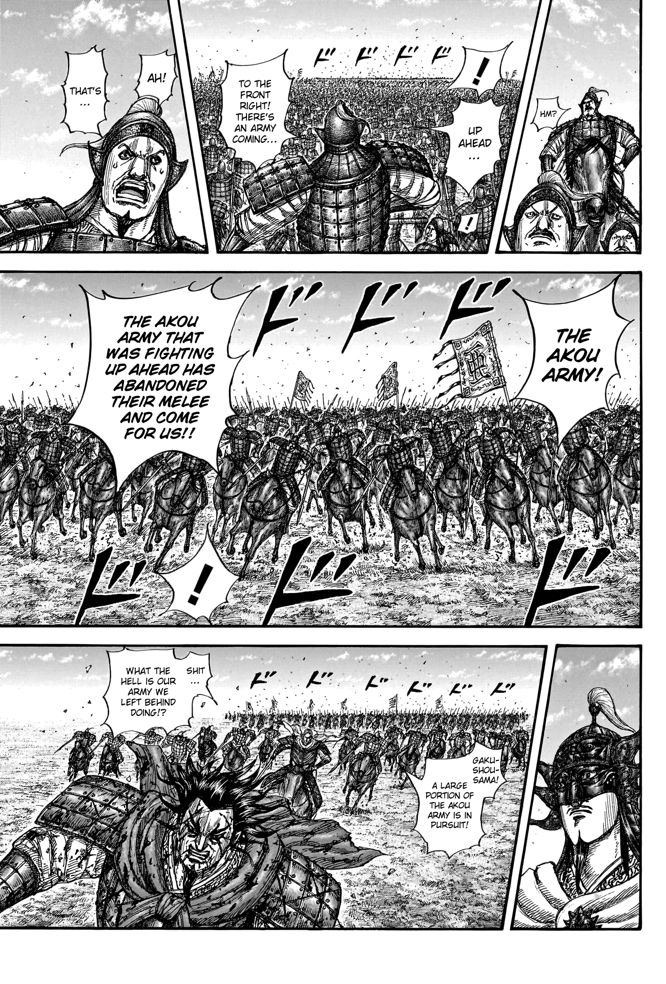 Page 10 of Chapter 788