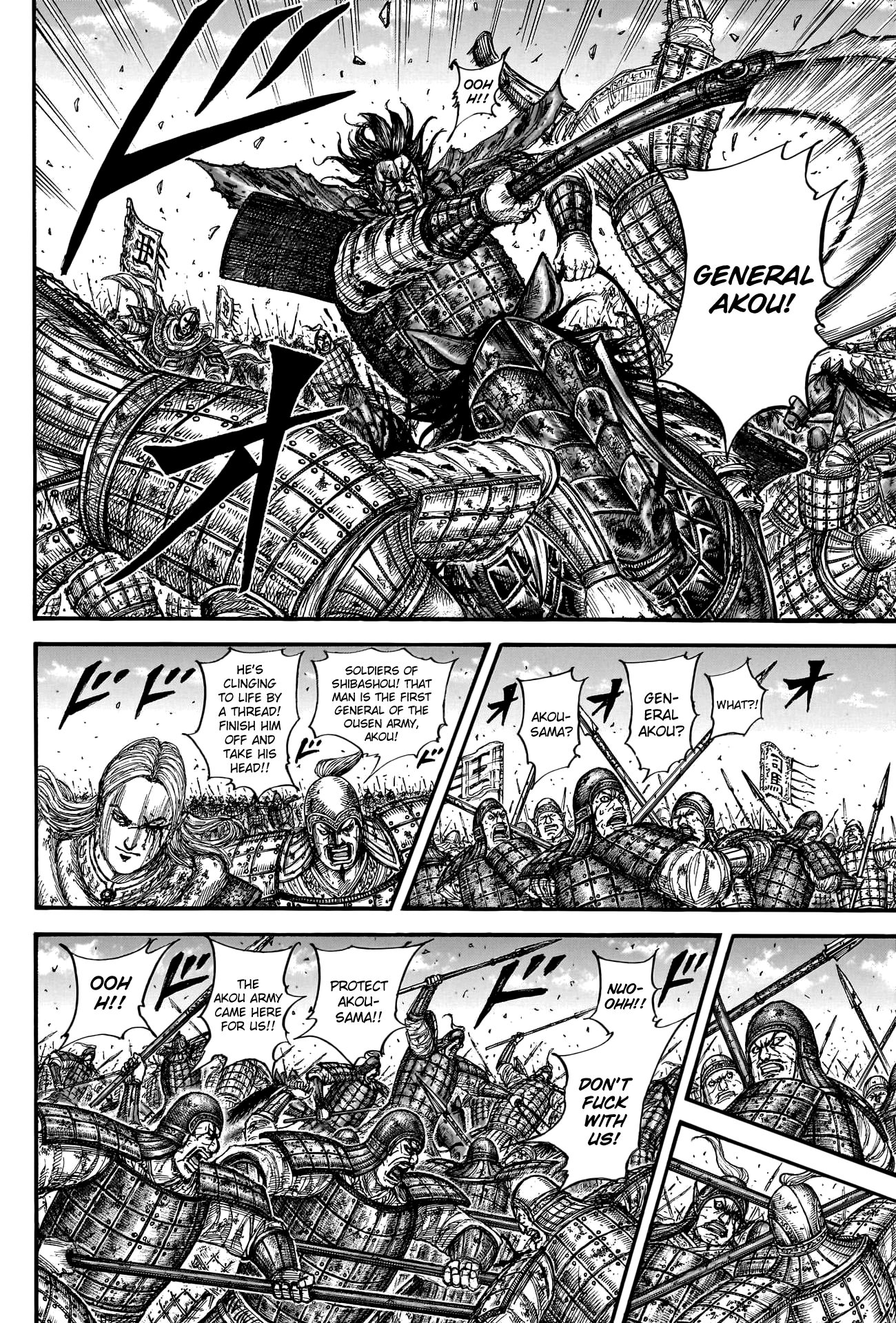 Page 13 of Chapter 788
