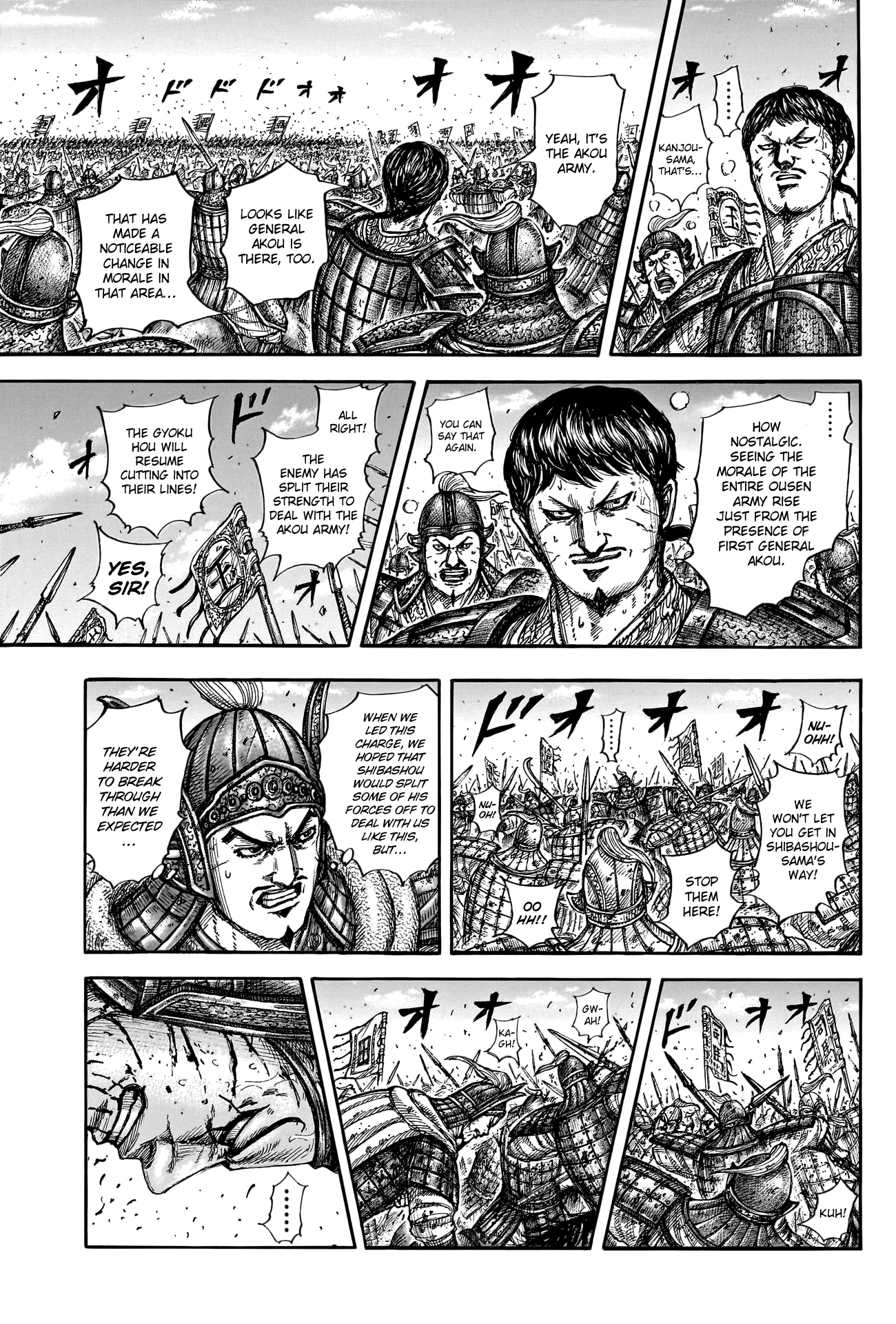 Page 14 of Chapter 788