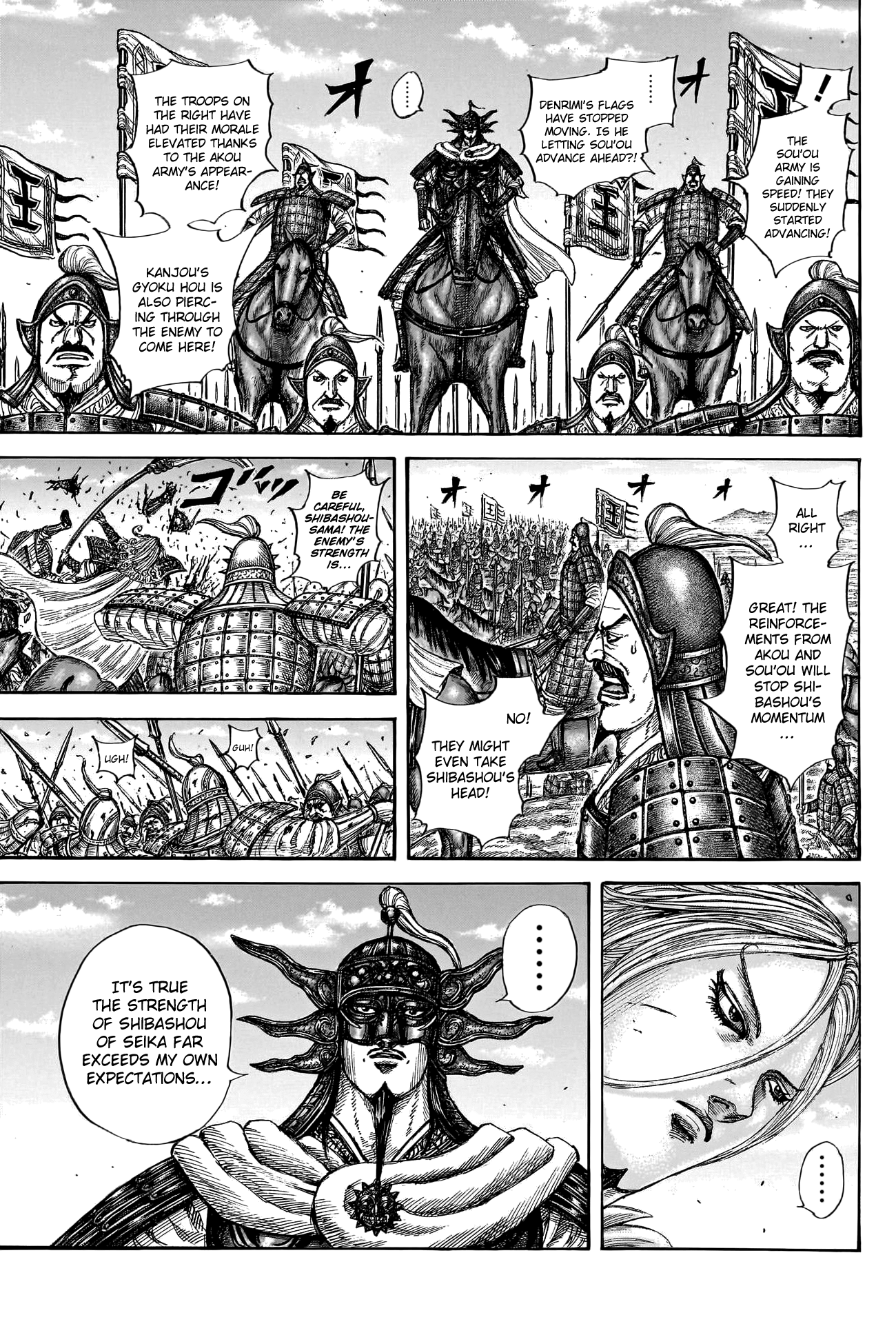 Page 16 of Chapter 788