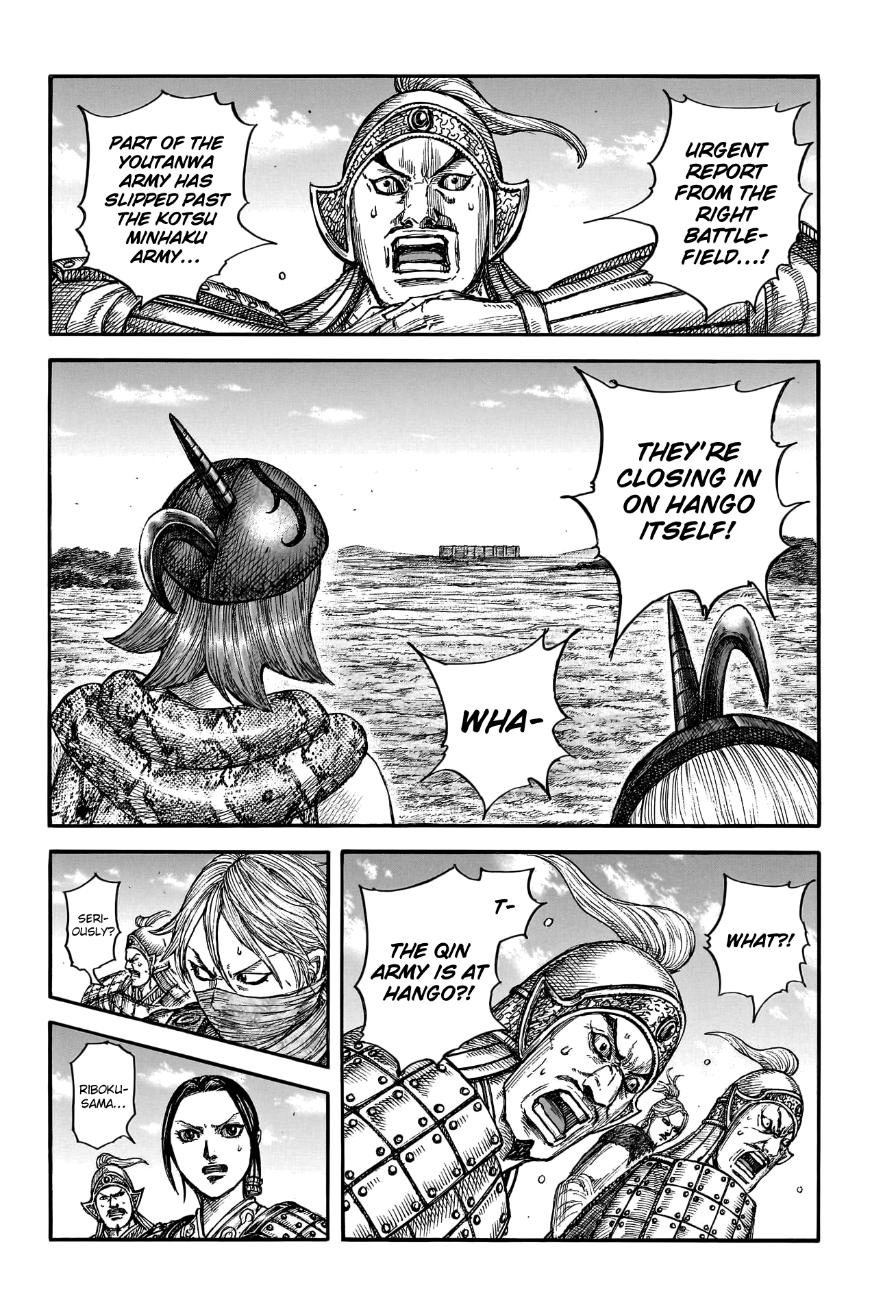 Page 4 of Chapter 789