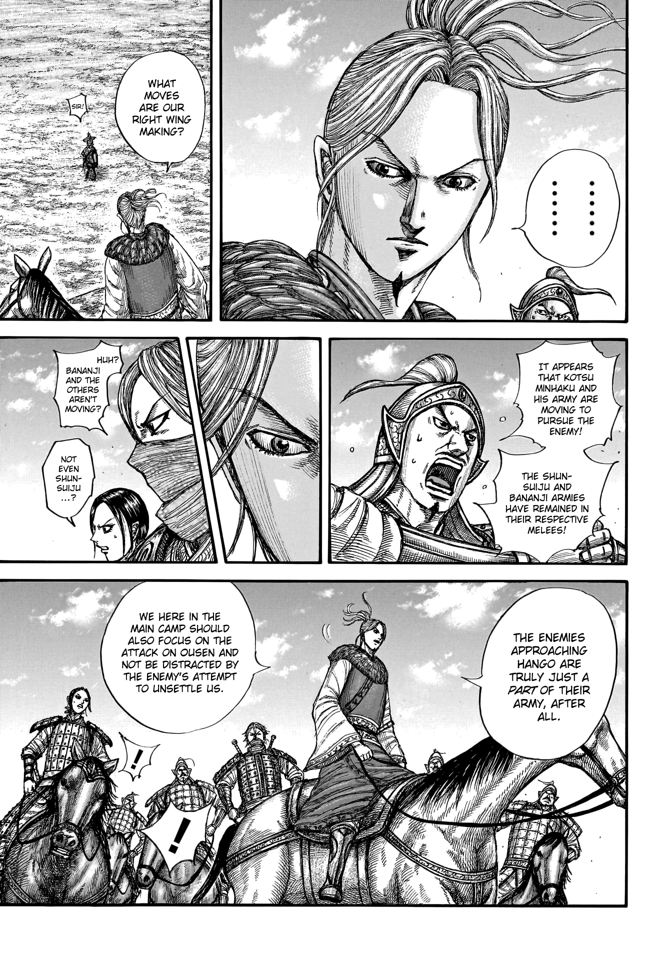 Page 5 of Chapter 789