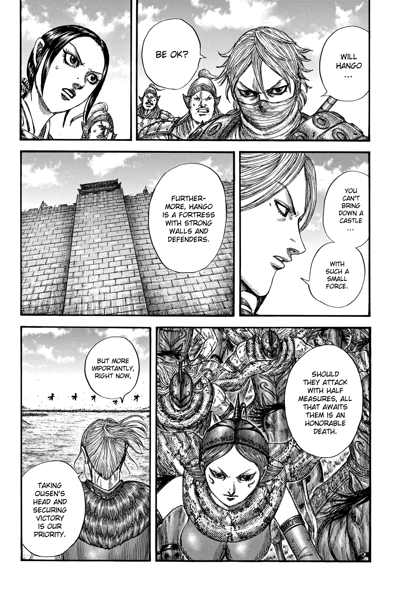 Page 6 of Chapter 789