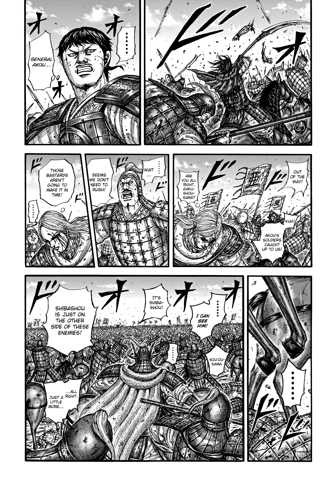 Page 9 of Chapter 789