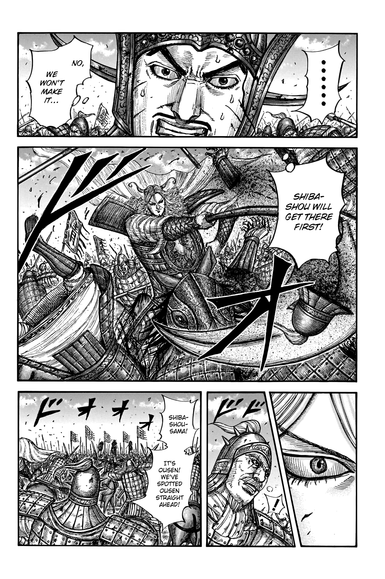 Page 10 of Chapter 789