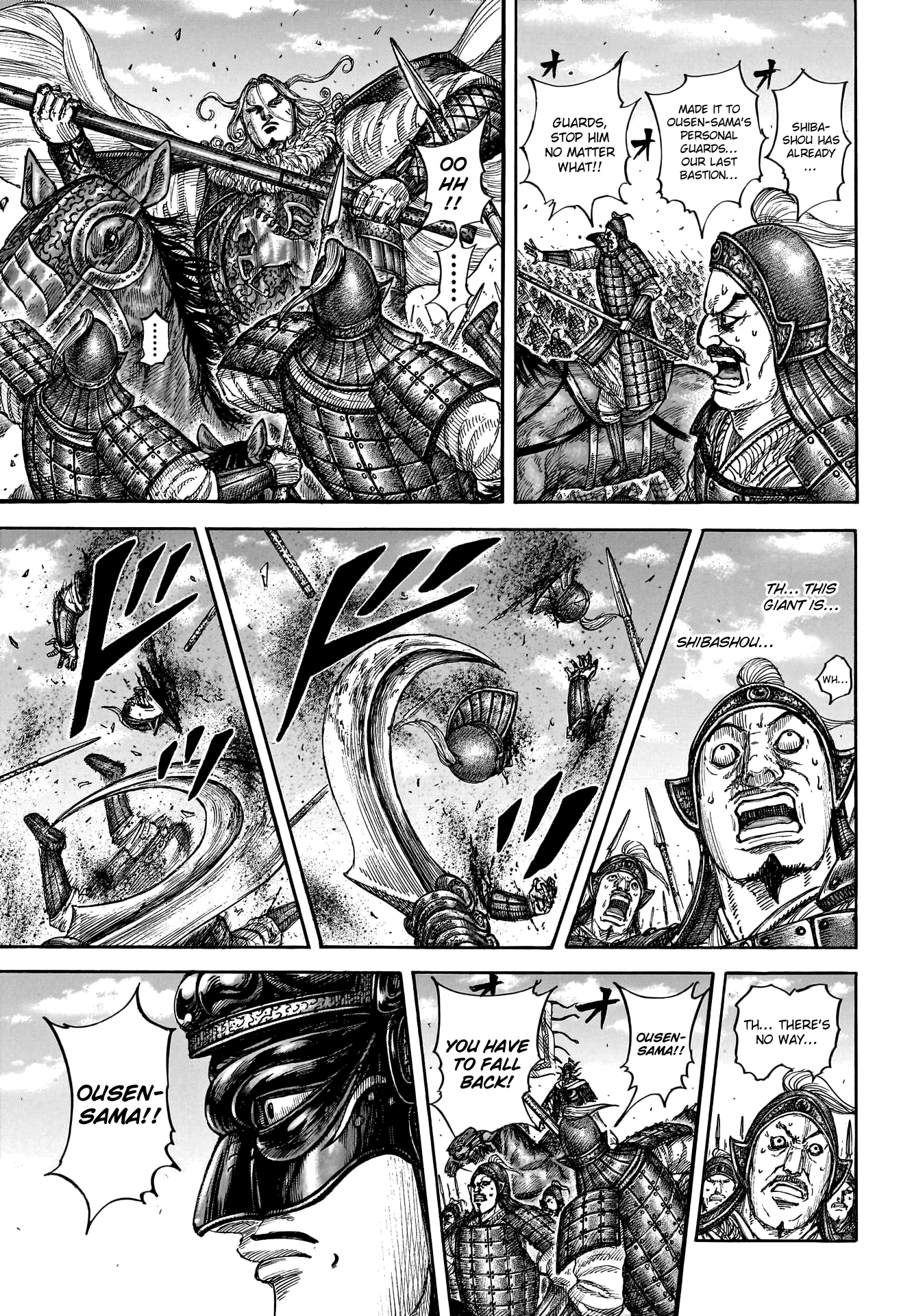 Page 11 of Chapter 789