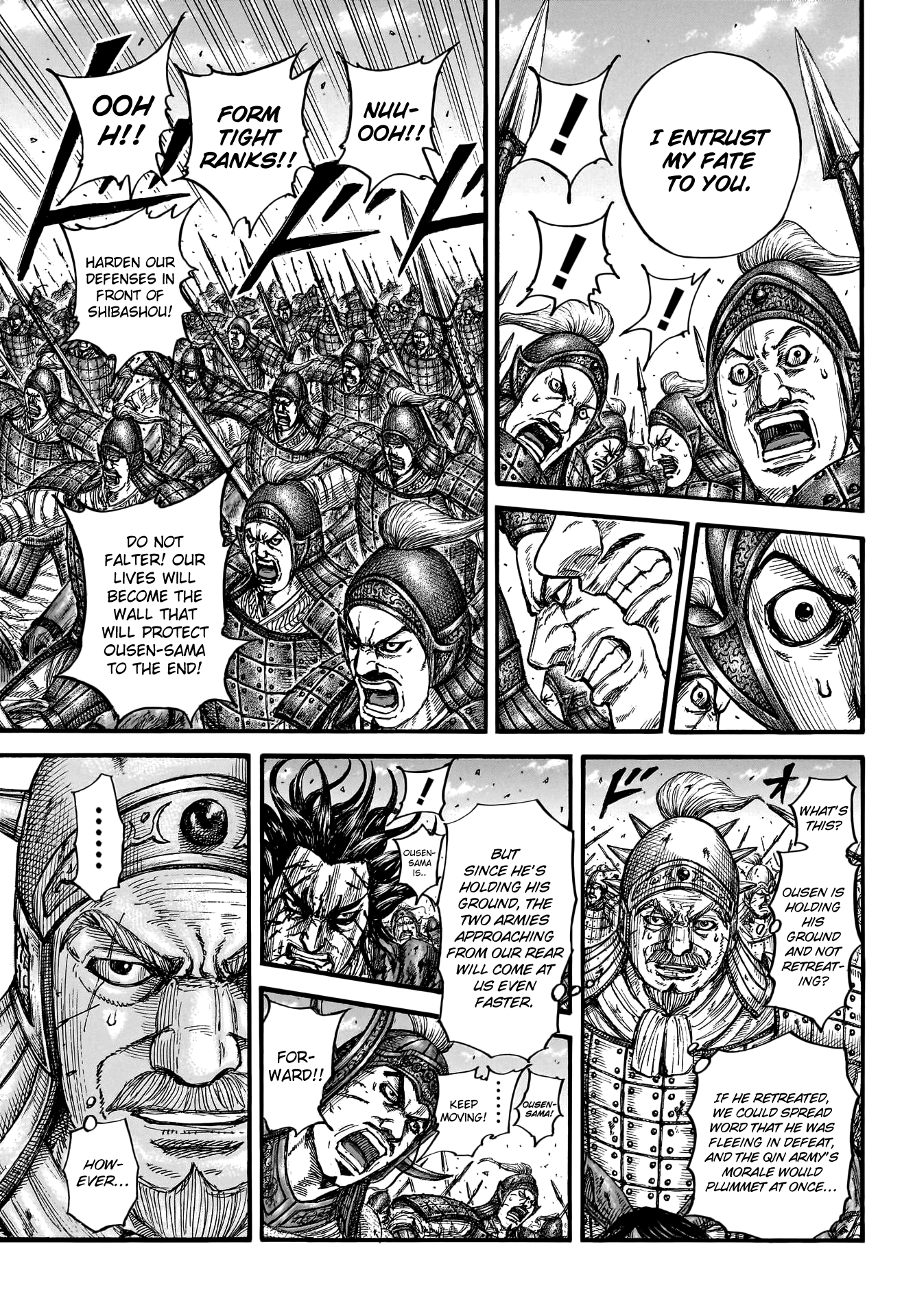 Page 14 of Chapter 789