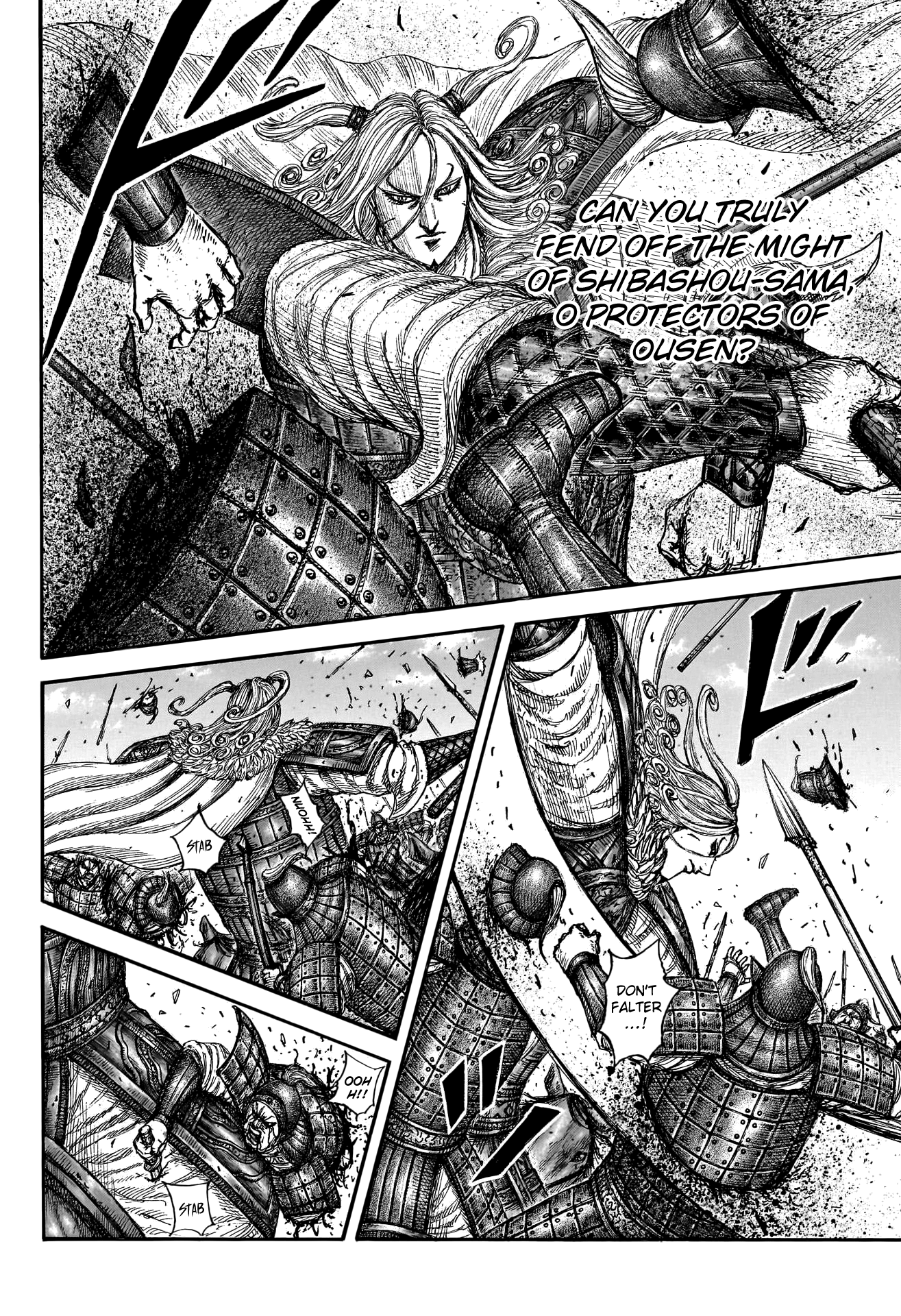 Page 15 of Chapter 789