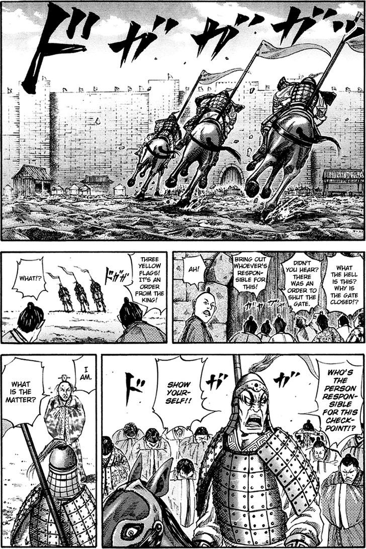 Page 1 of Chapter 79