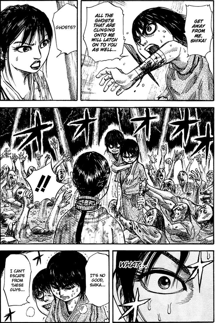 Page 5 of Chapter 79