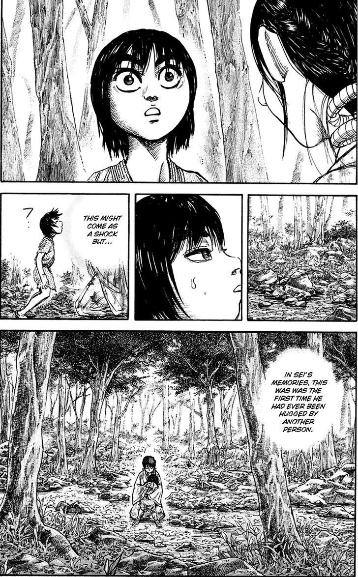 Page 7 of Chapter 79