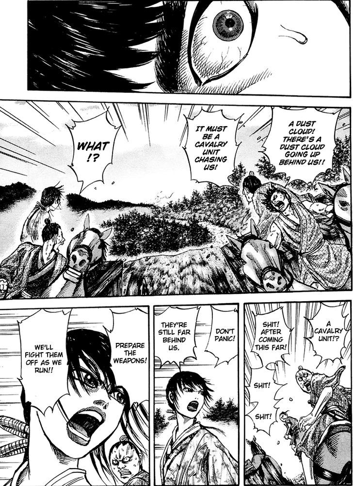 Page 10 of Chapter 79