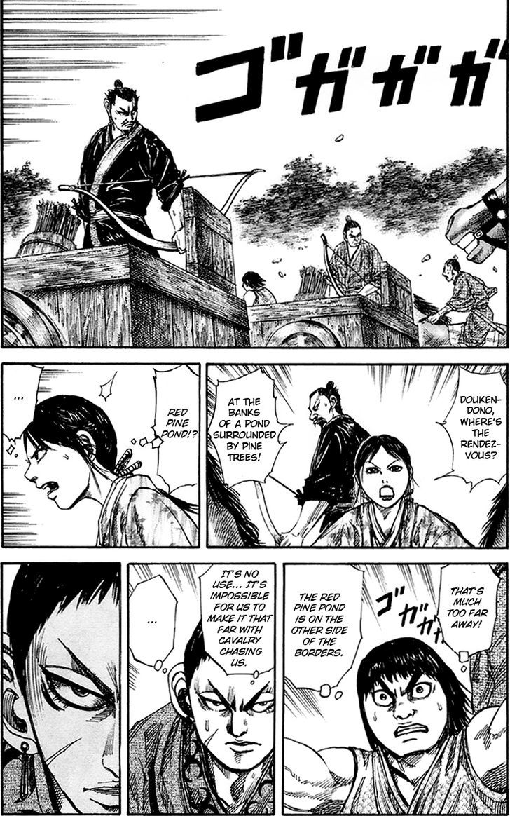 Page 11 of Chapter 79