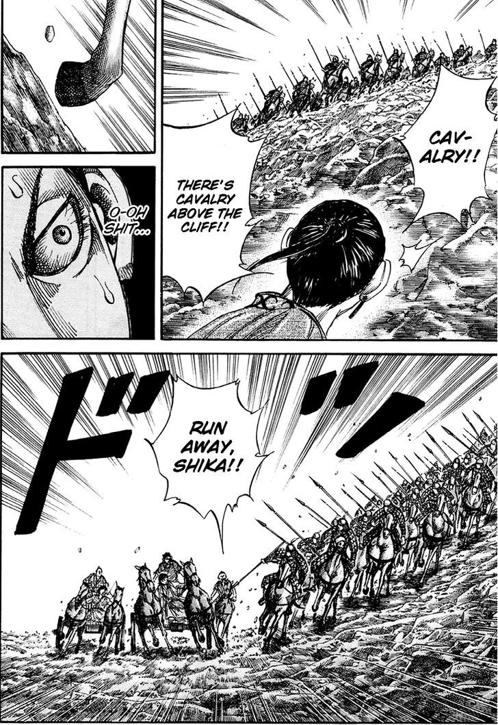 Page 15 of Chapter 79