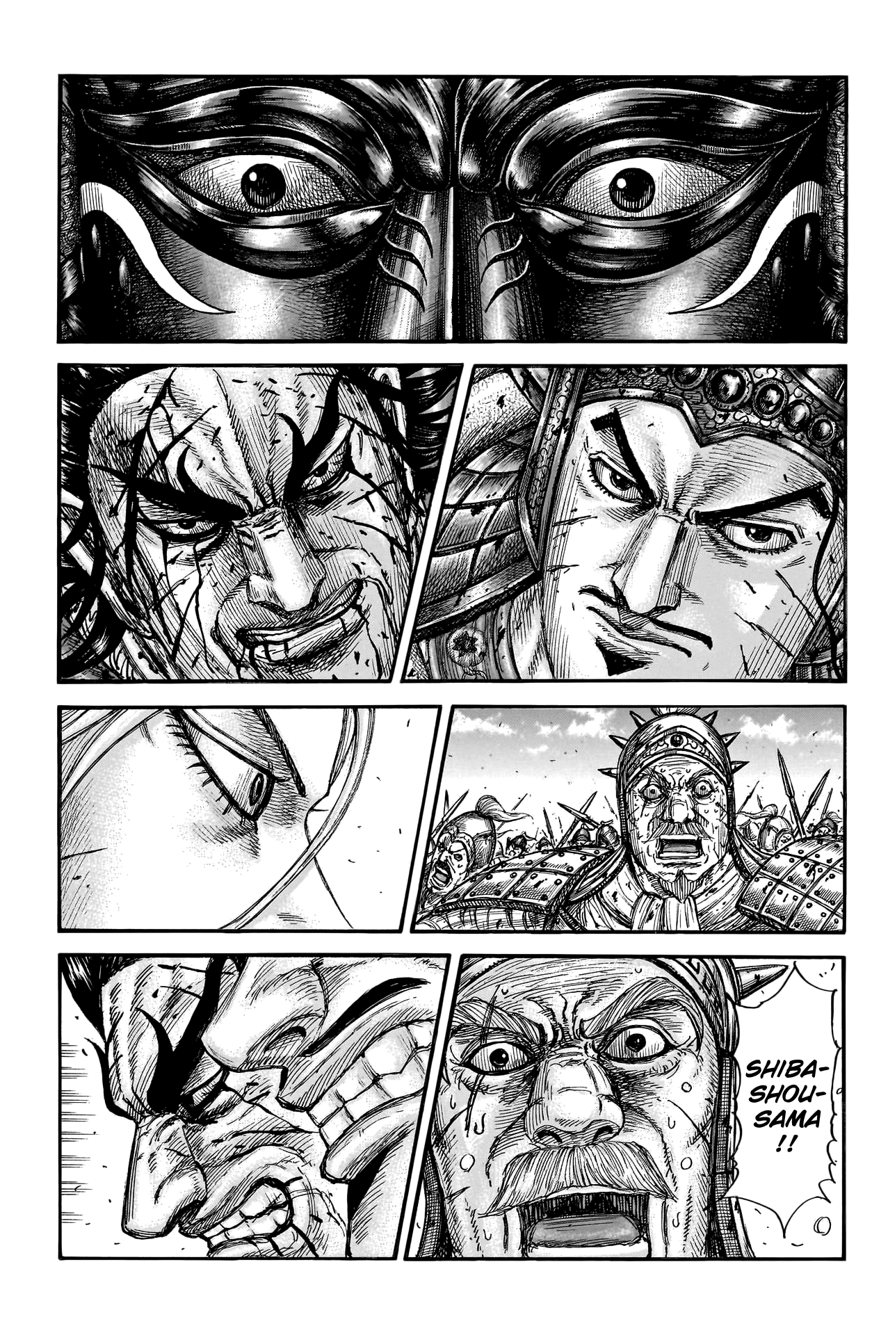 Page 3 of Chapter 790