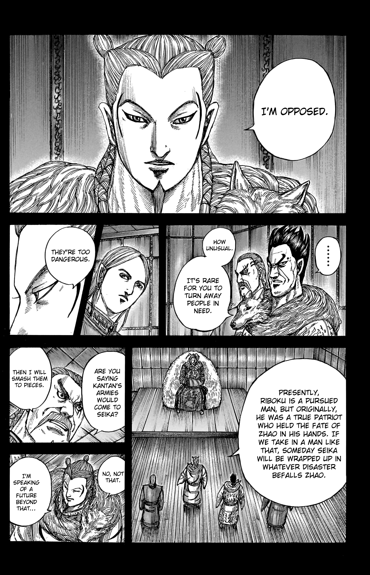 Page 7 of Chapter 790