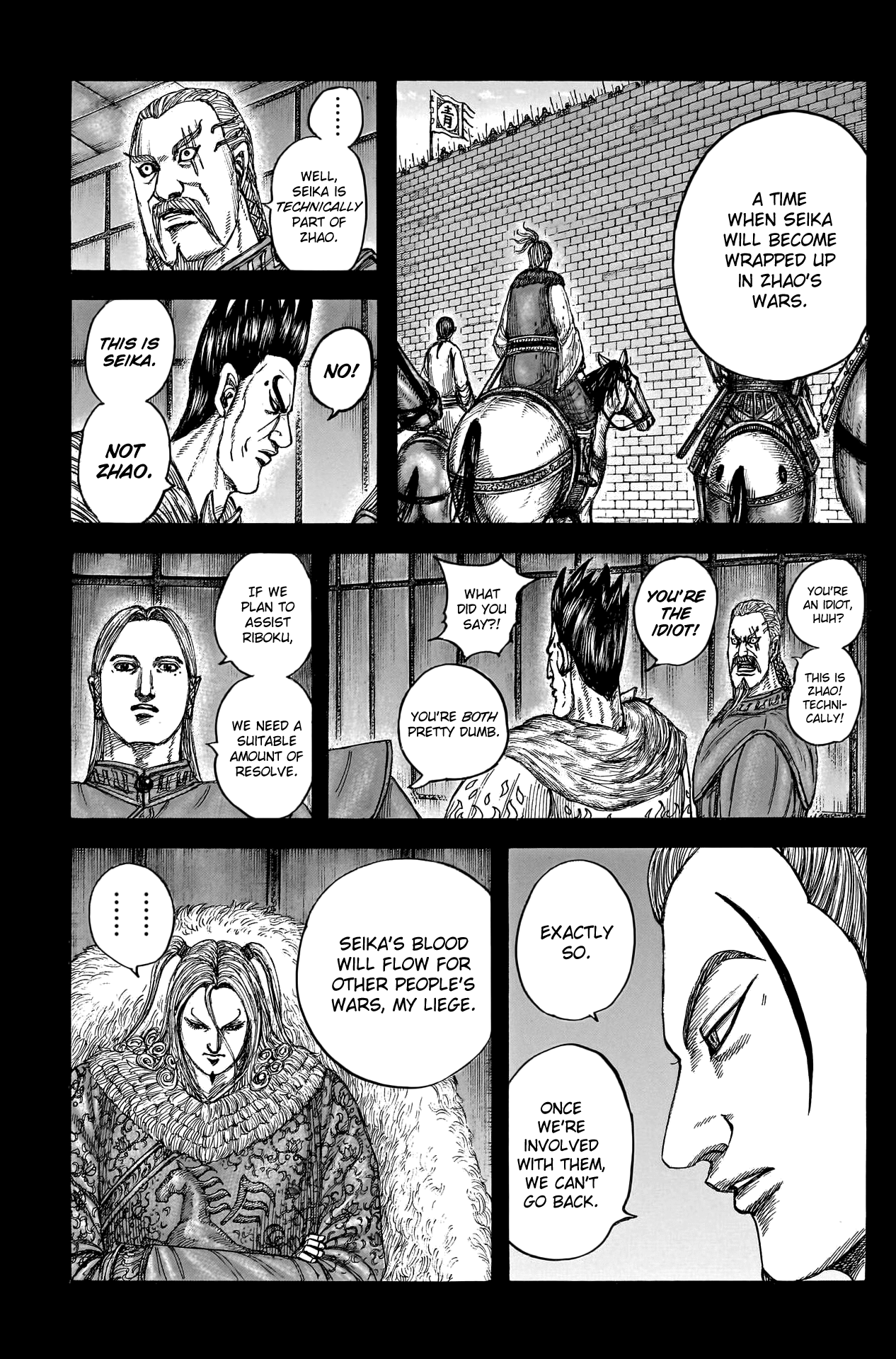 Page 8 of Chapter 790
