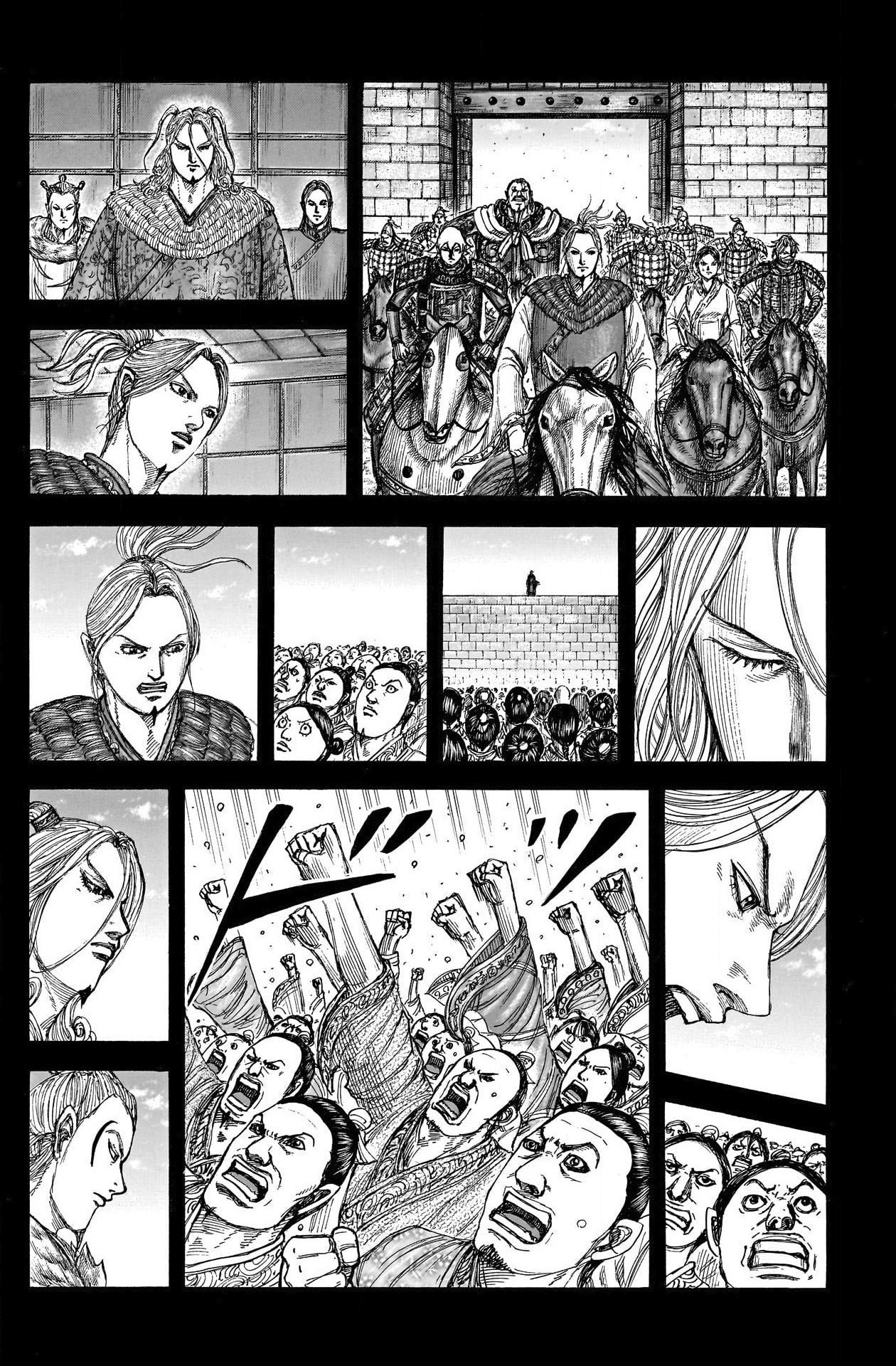 Page 9 of Chapter 790