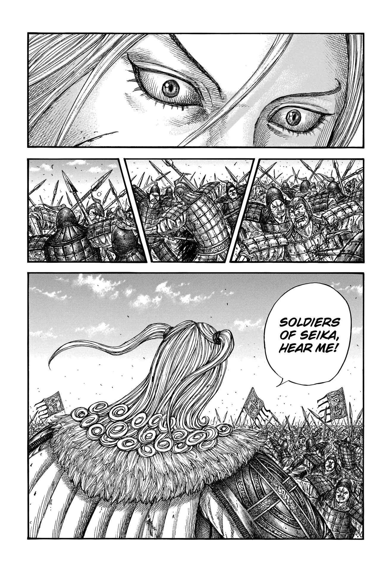 Page 10 of Chapter 790