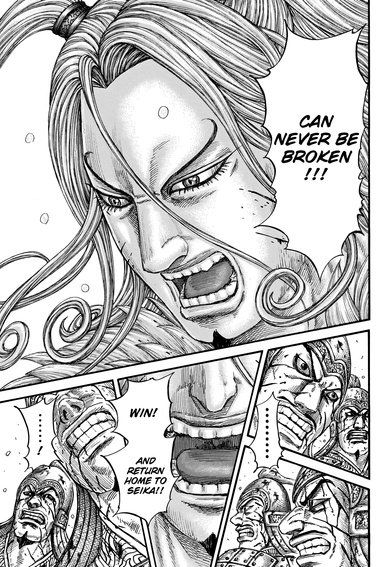 Page 14 of Chapter 790