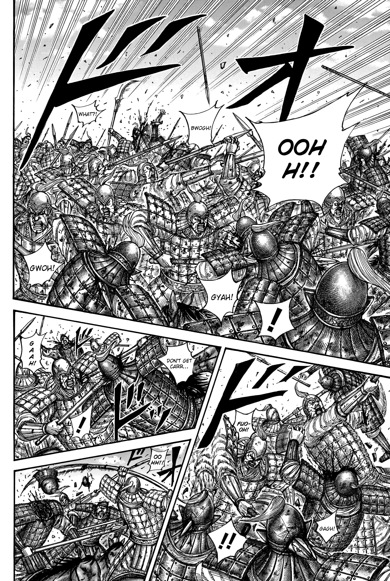 Page 15 of Chapter 790