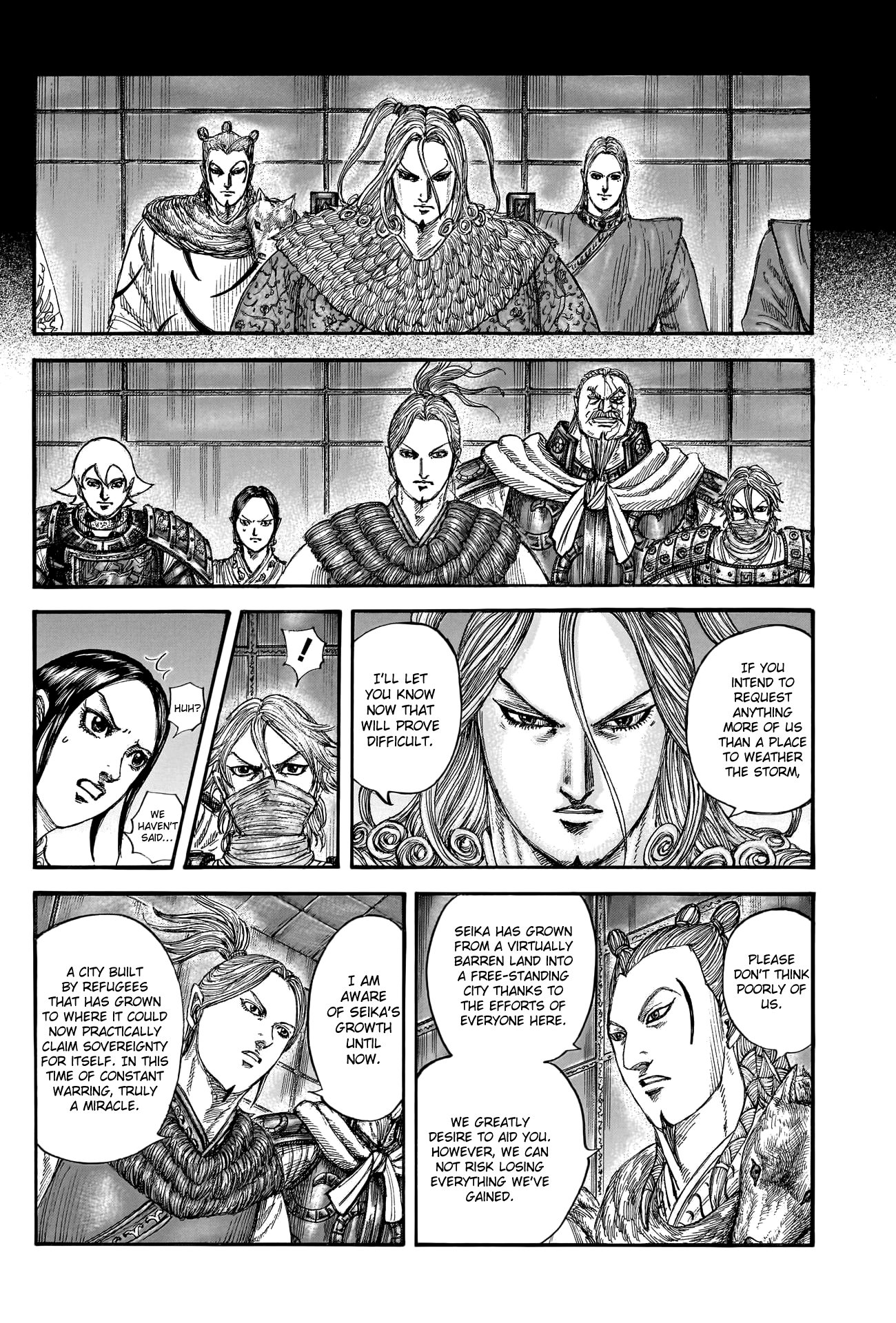 Page 6 of Chapter 791