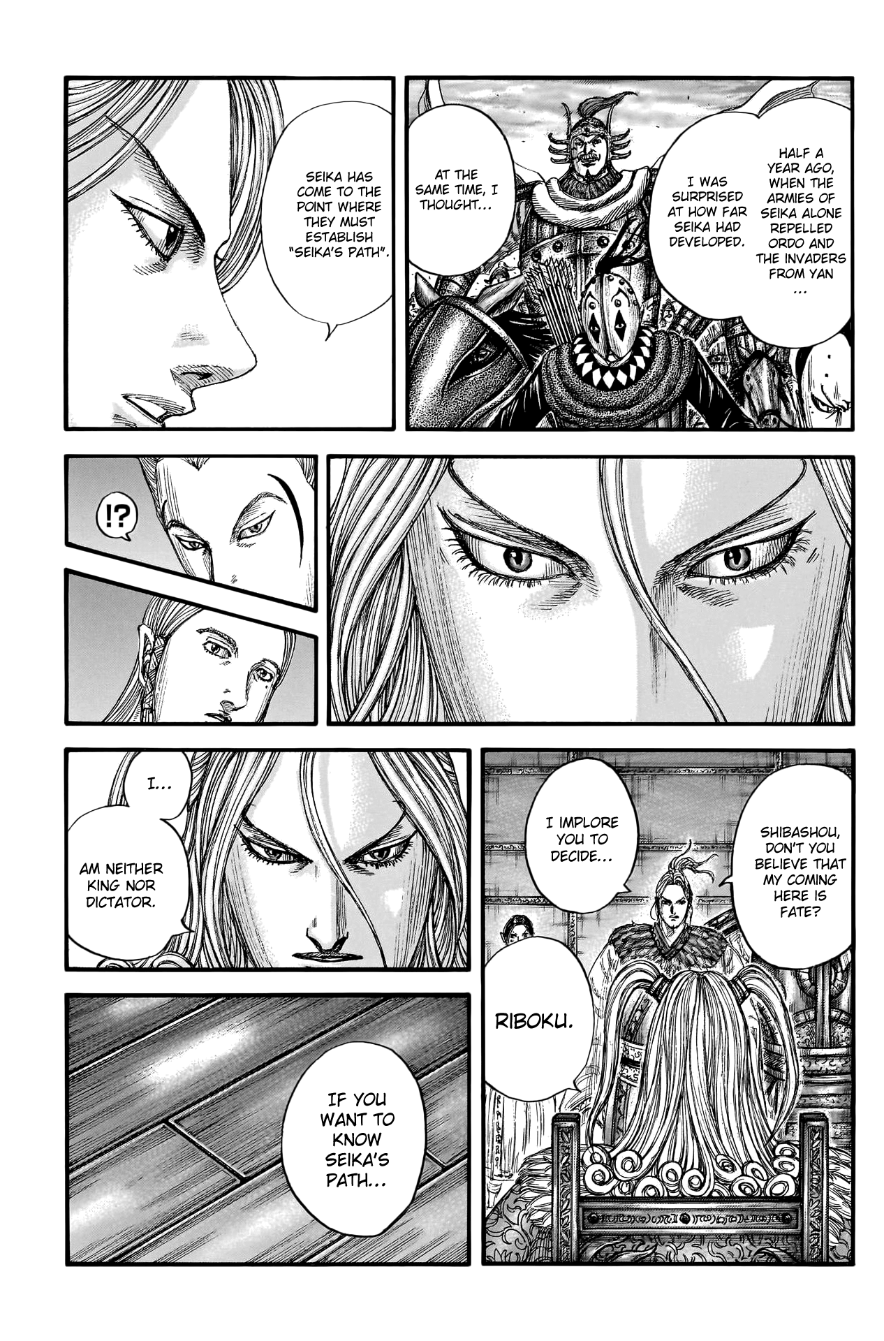 Page 7 of Chapter 791