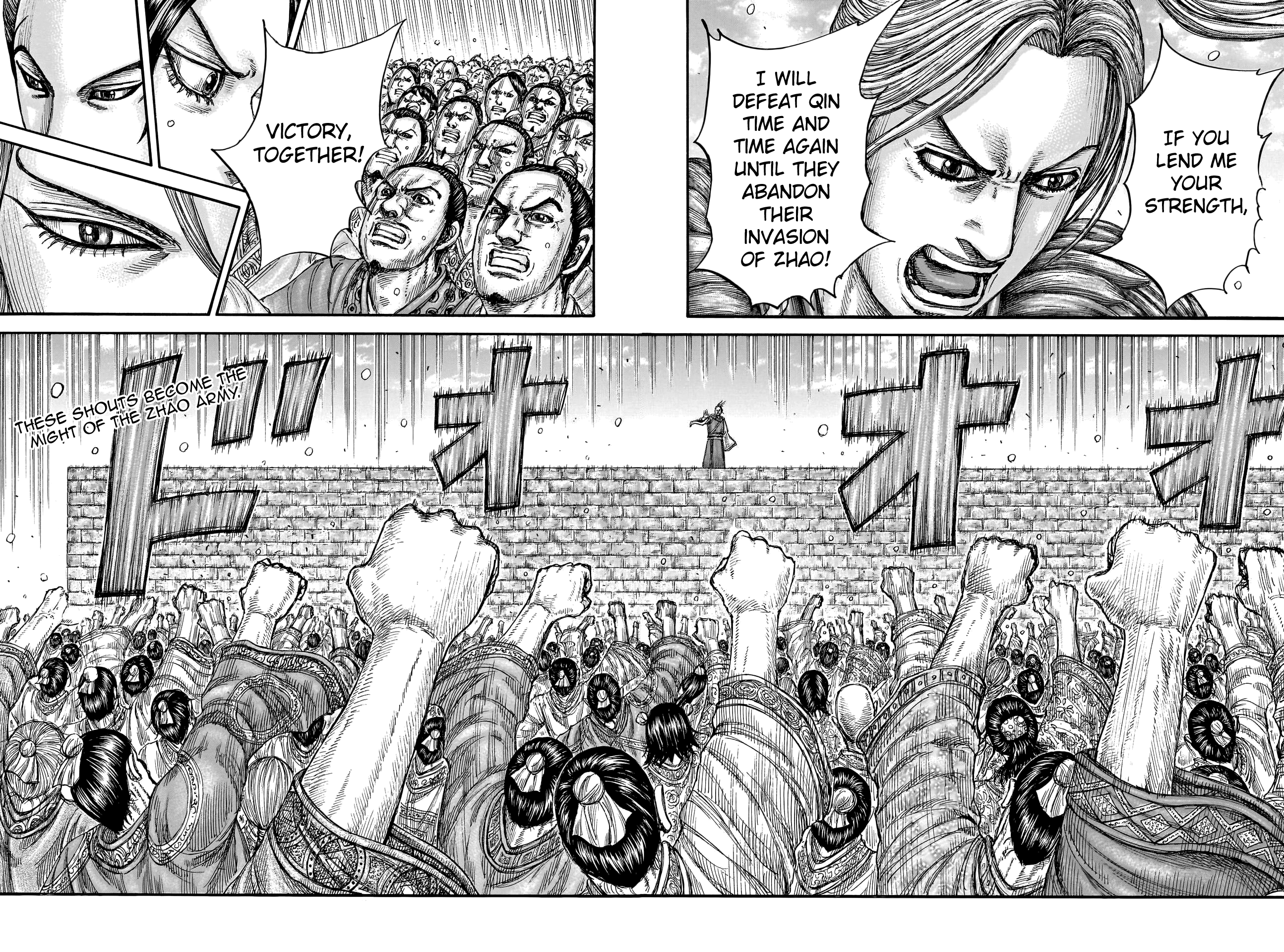 Page 20 of Chapter 791