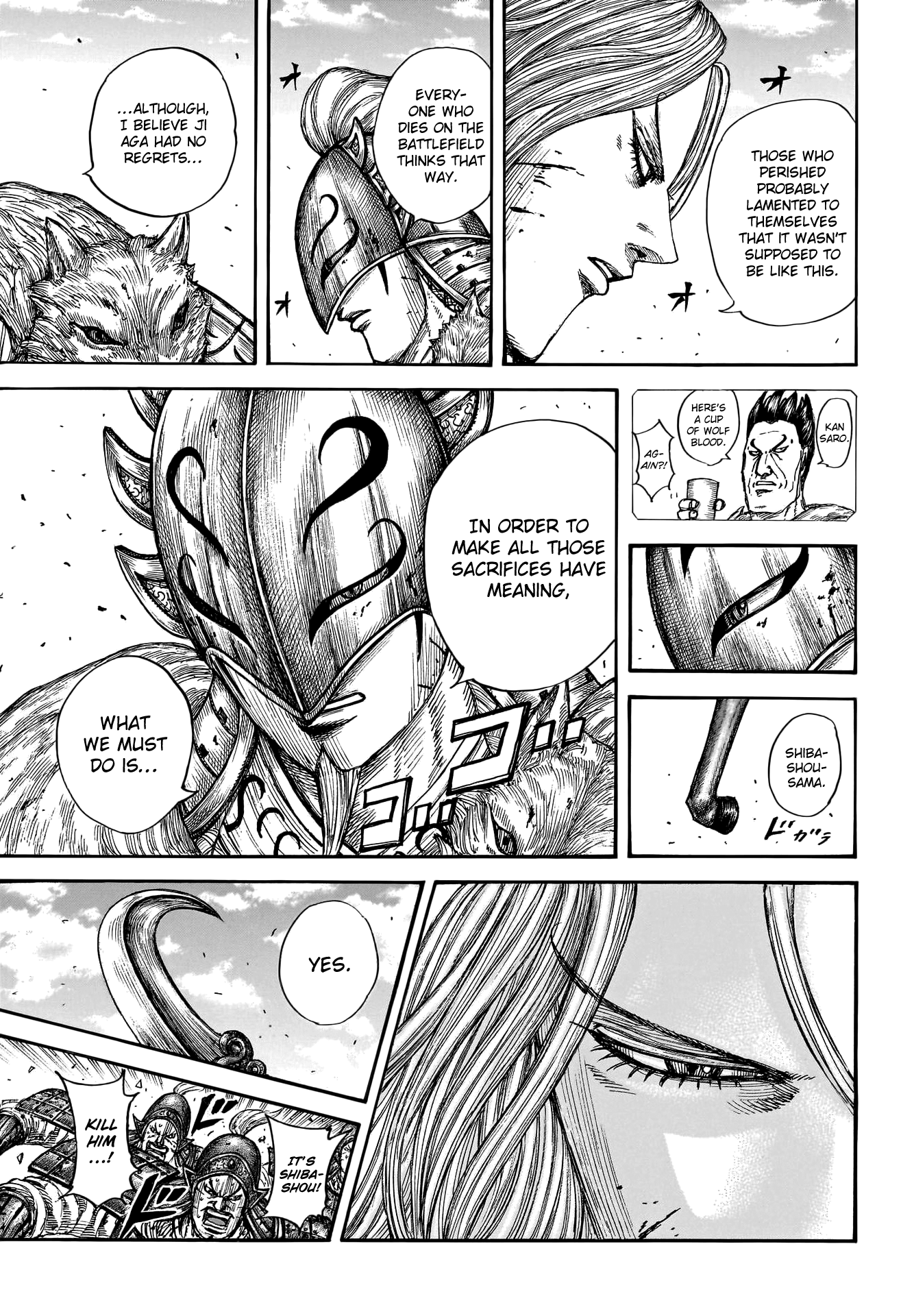 Page 5 of Chapter 792