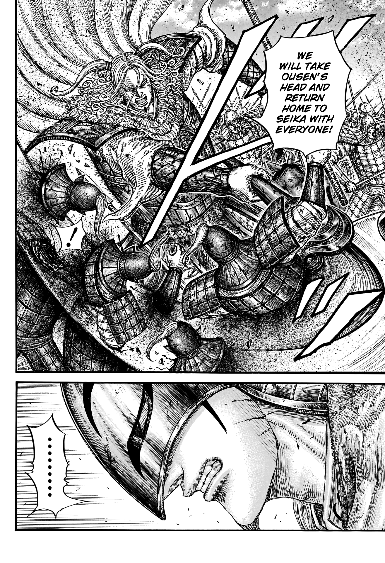 Page 6 of Chapter 792