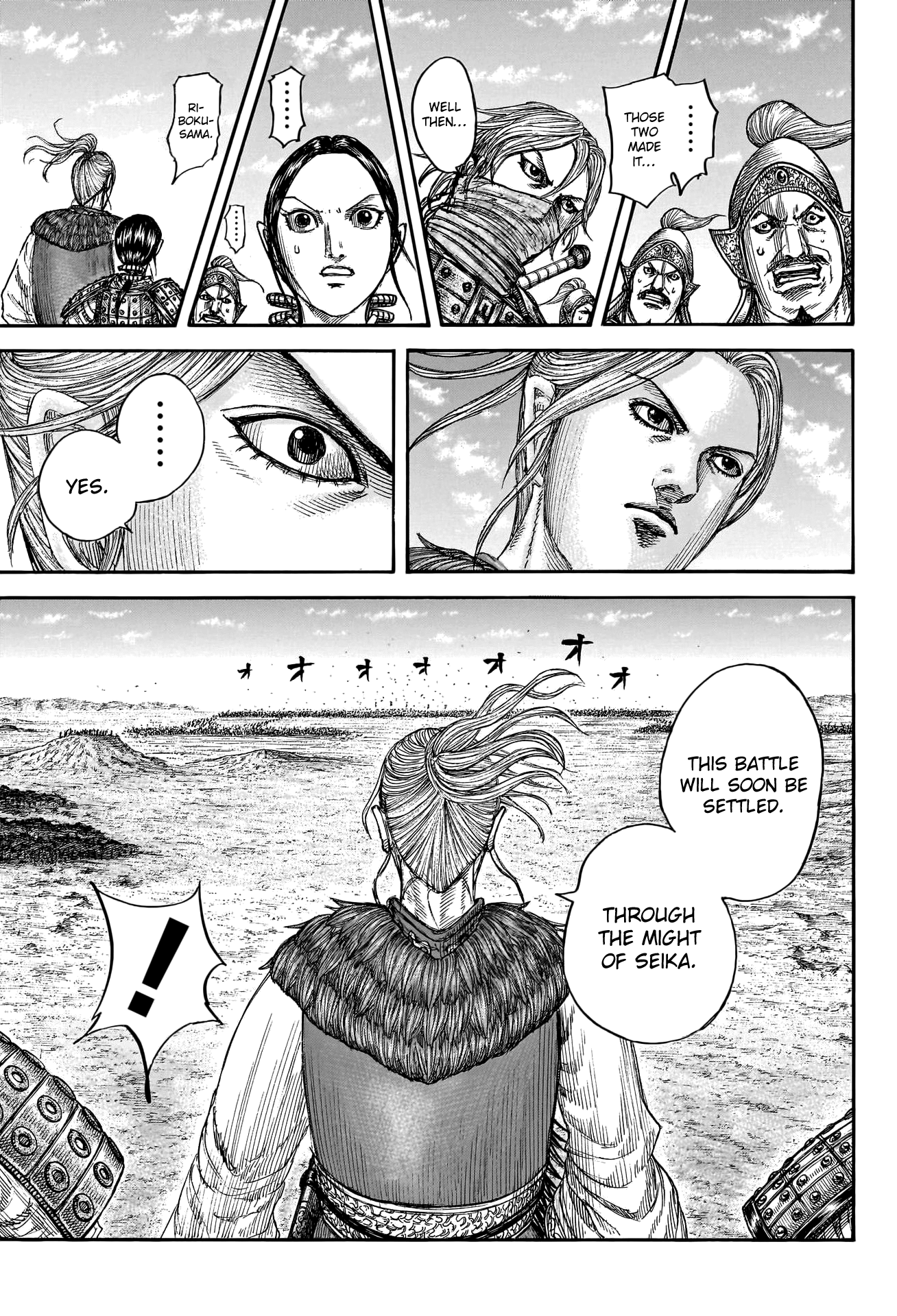 Page 9 of Chapter 792