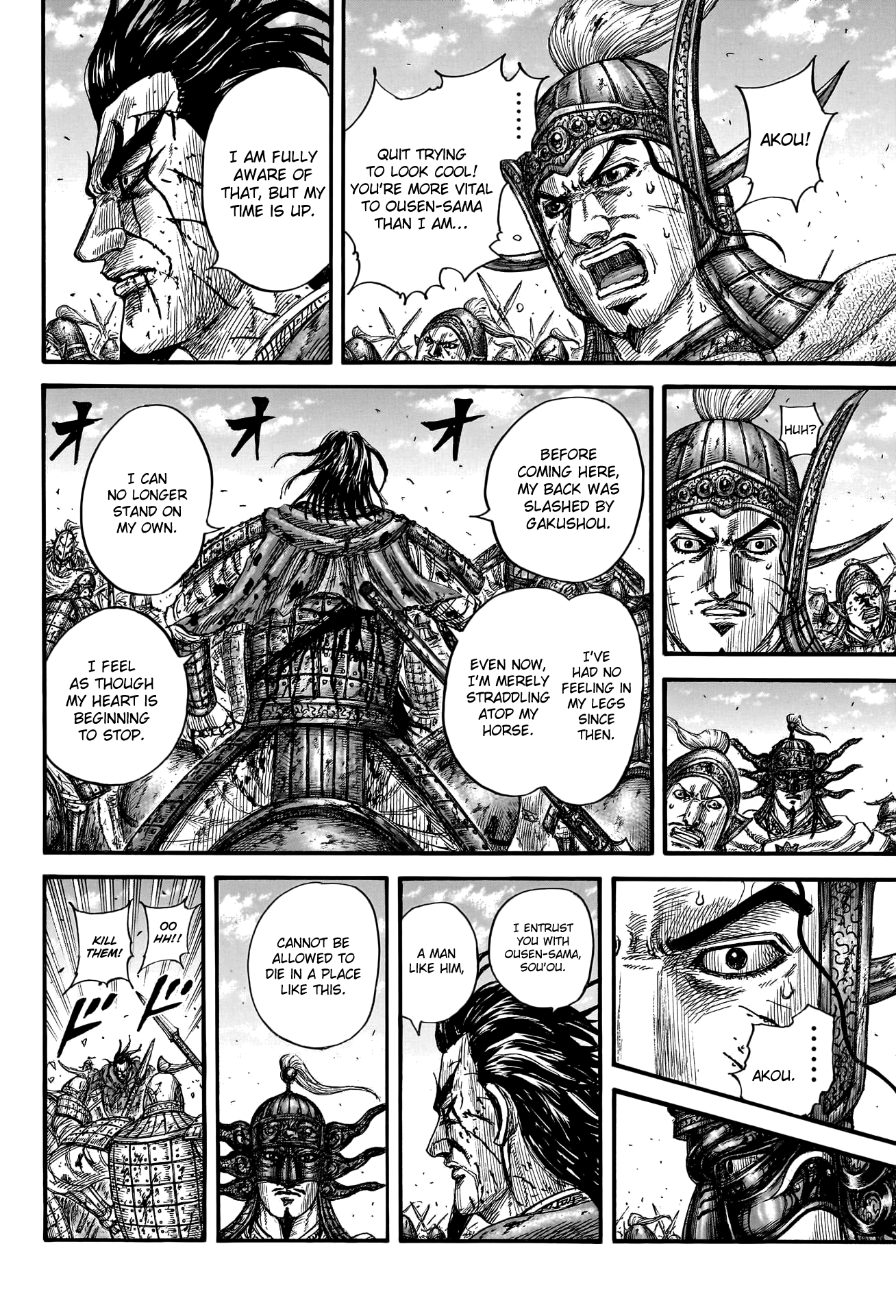 Page 14 of Chapter 792