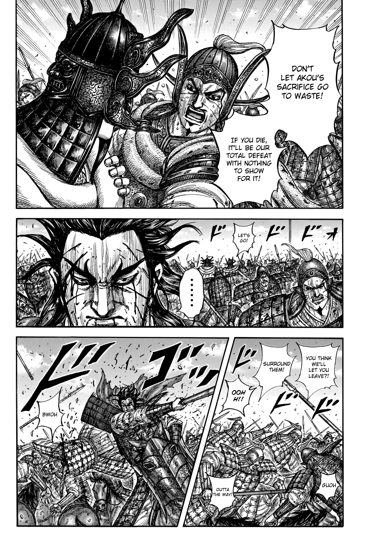 Page 16 of Chapter 792