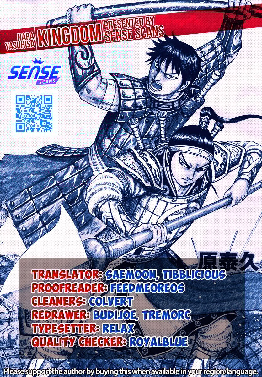 Page 1 of Chapter 793