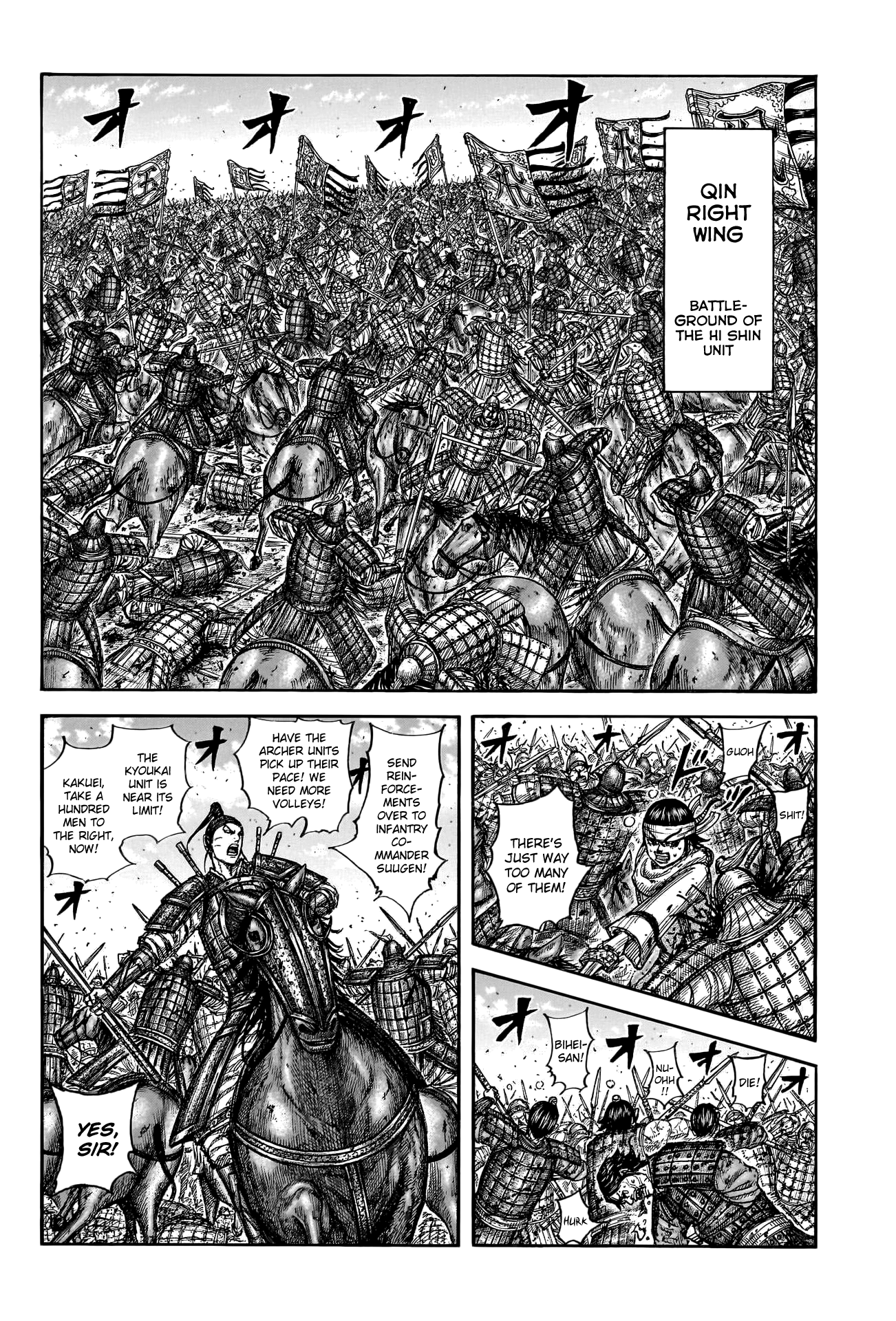 Page 4 of Chapter 793