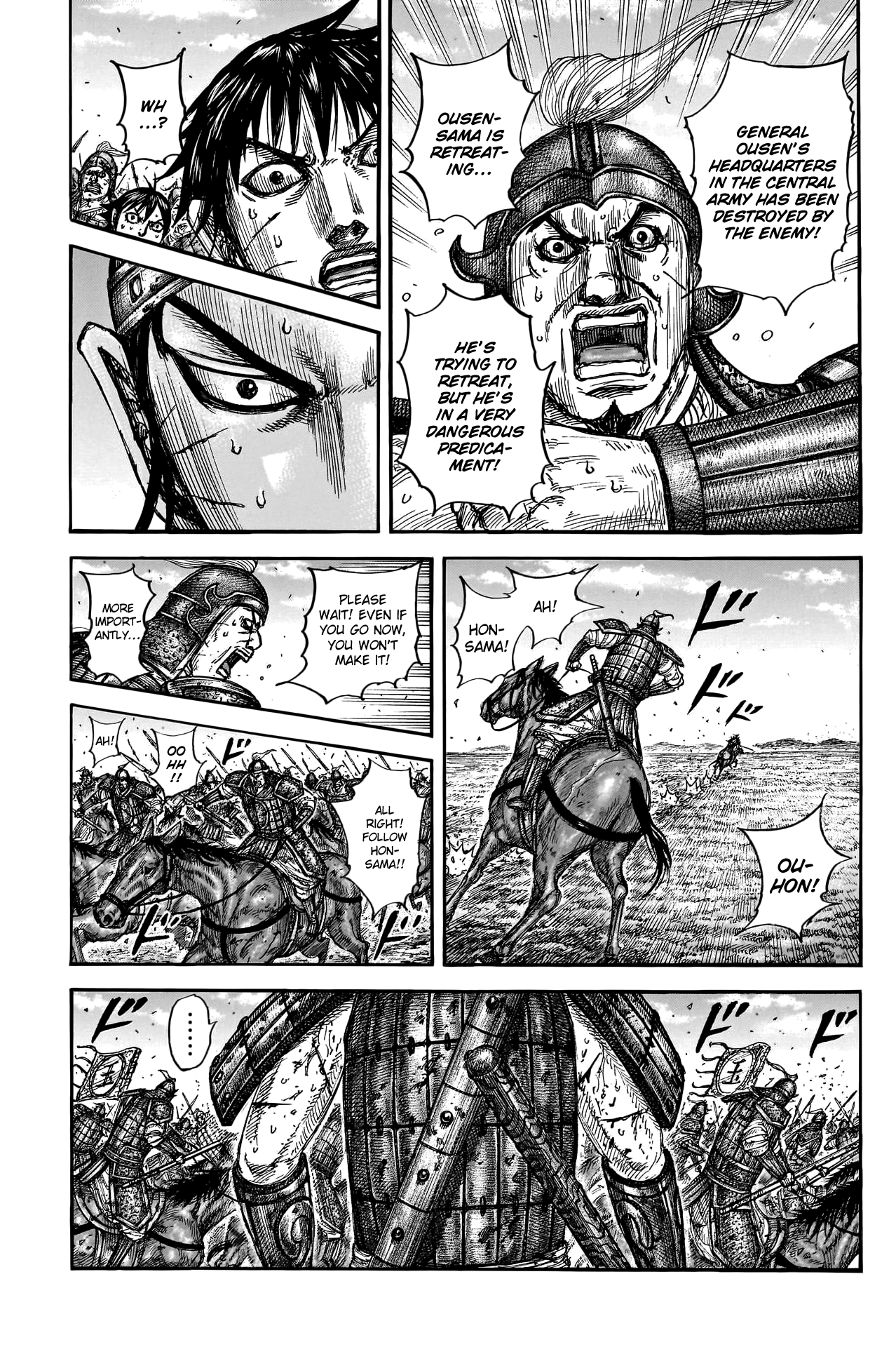 Page 9 of Chapter 793
