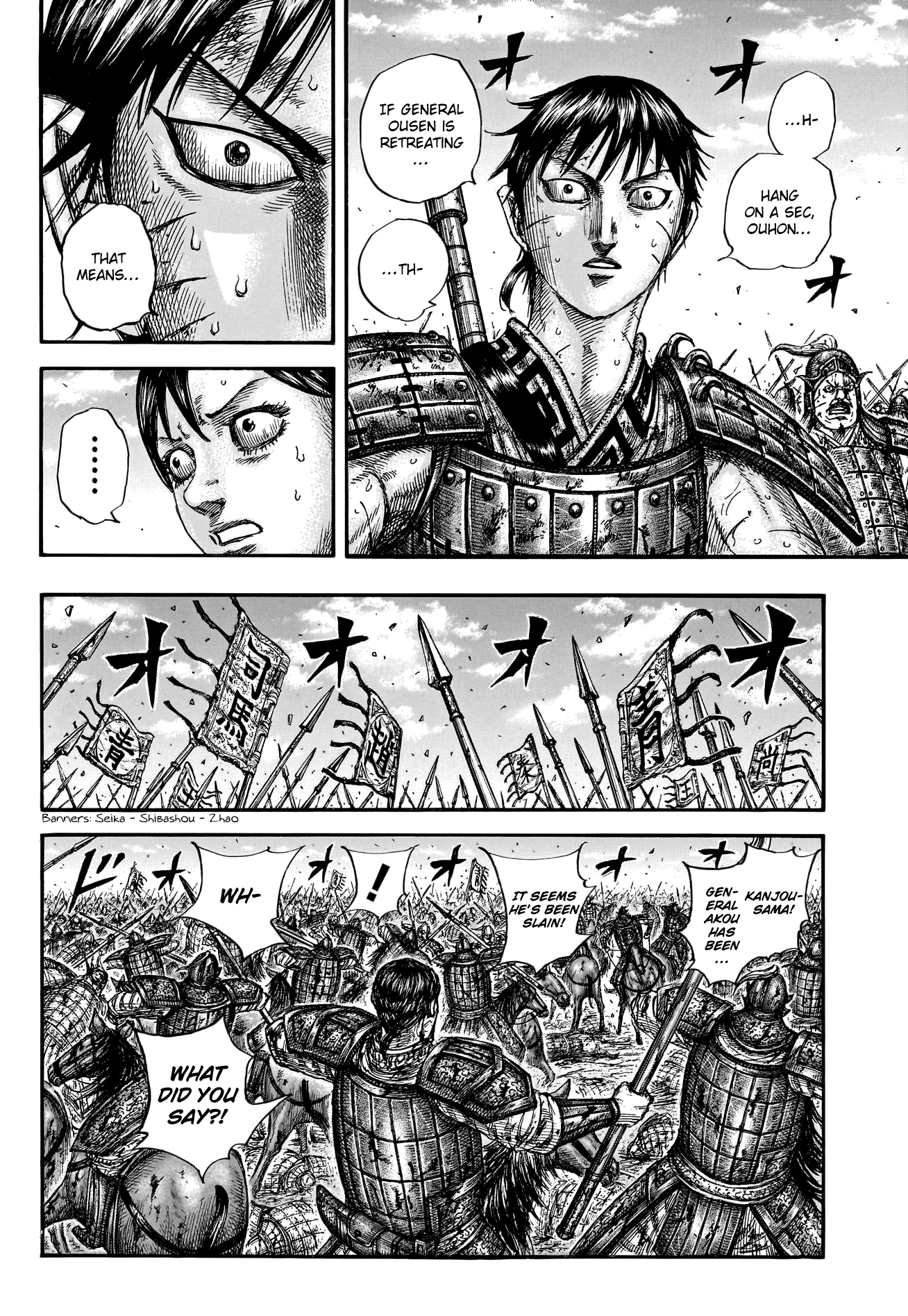 Page 10 of Chapter 793