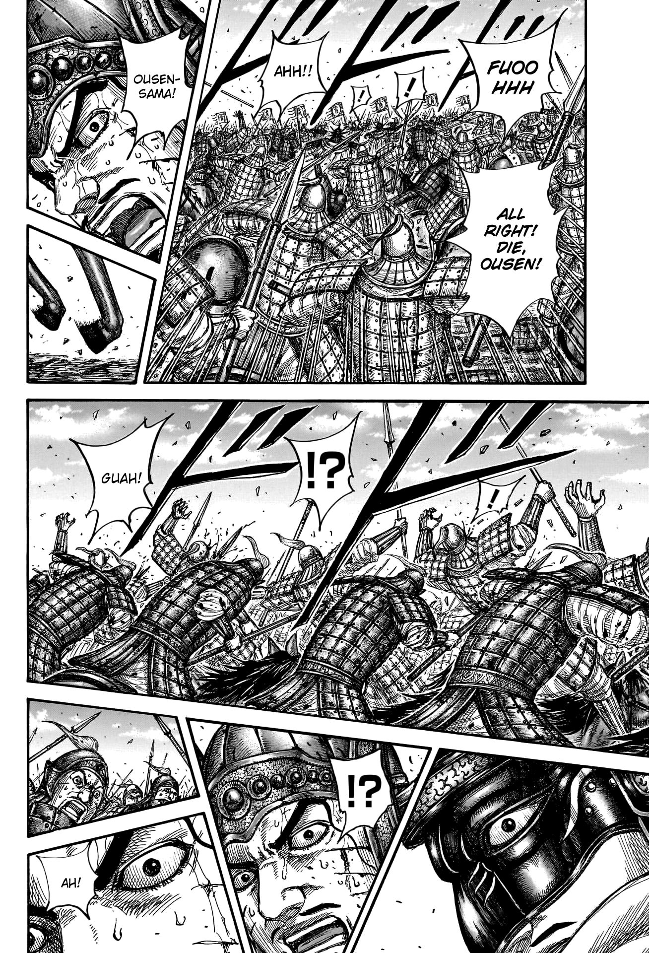 Page 14 of Chapter 793