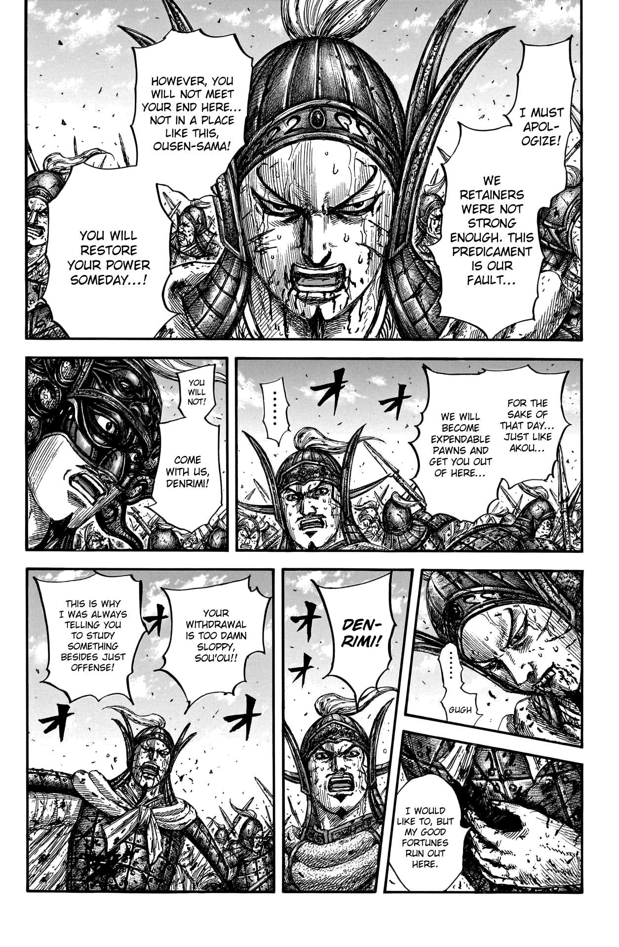 Page 16 of Chapter 793
