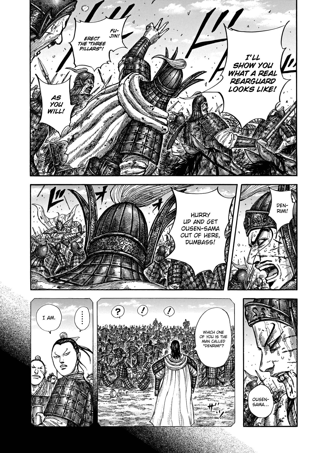 Page 17 of Chapter 793