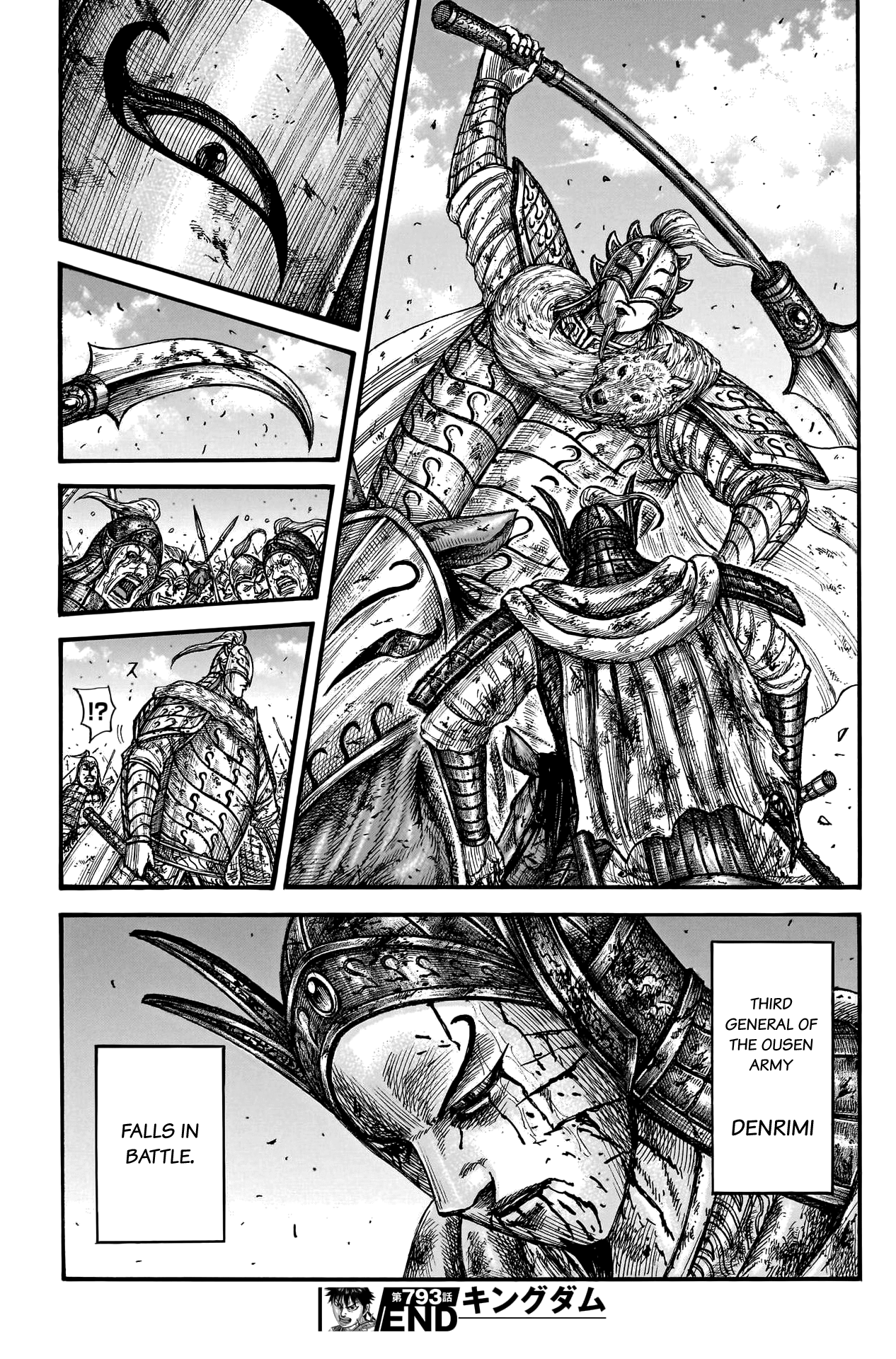 Page 21 of Chapter 793