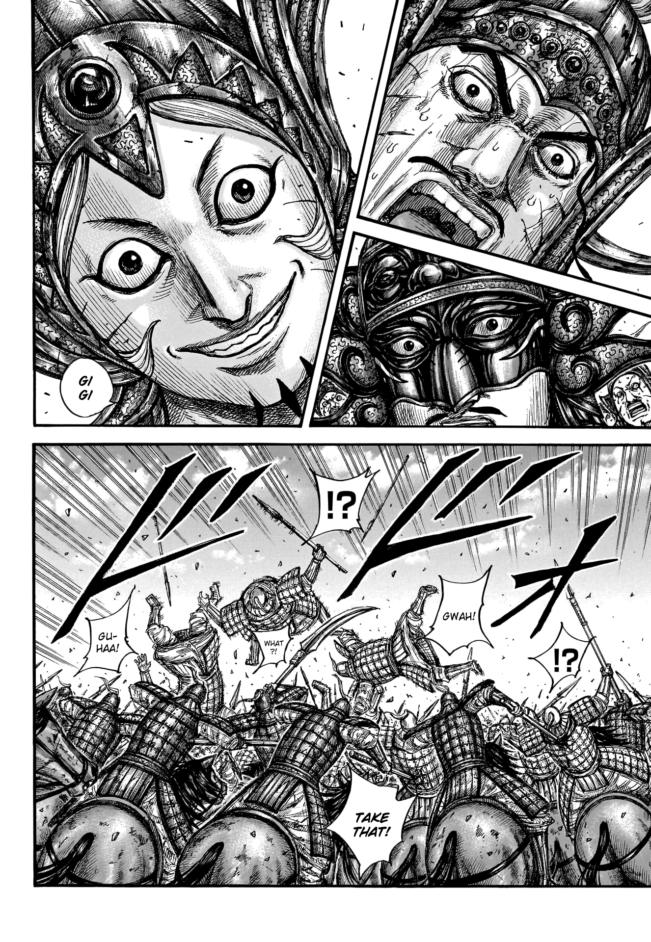 Page 11 of Chapter 794