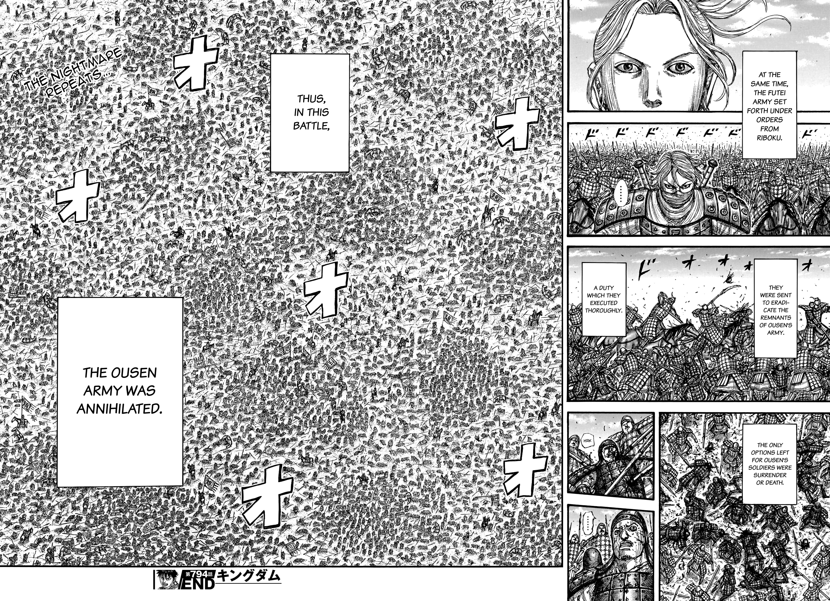 Page 19 of Chapter 794