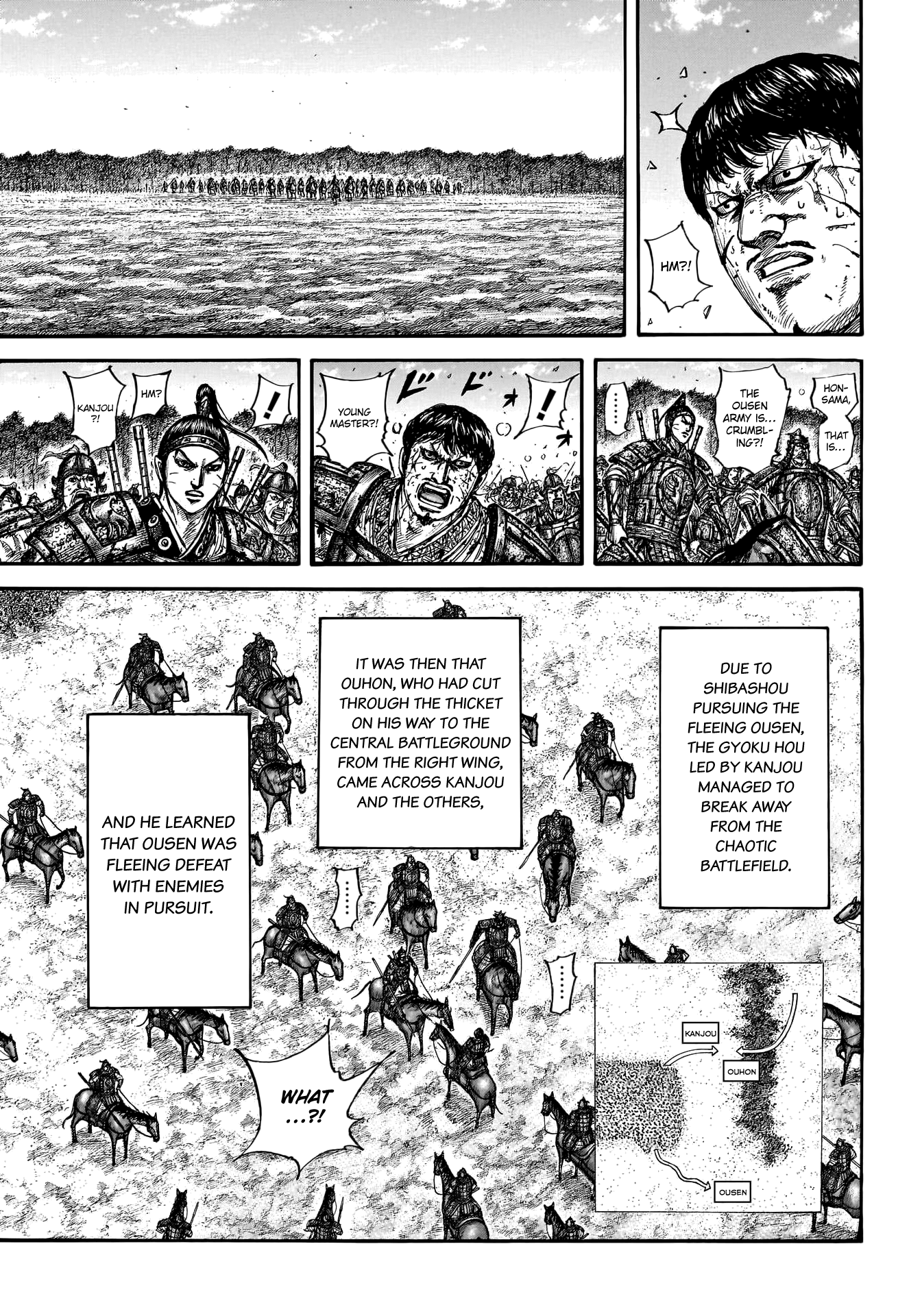 Page 5 of Chapter 795