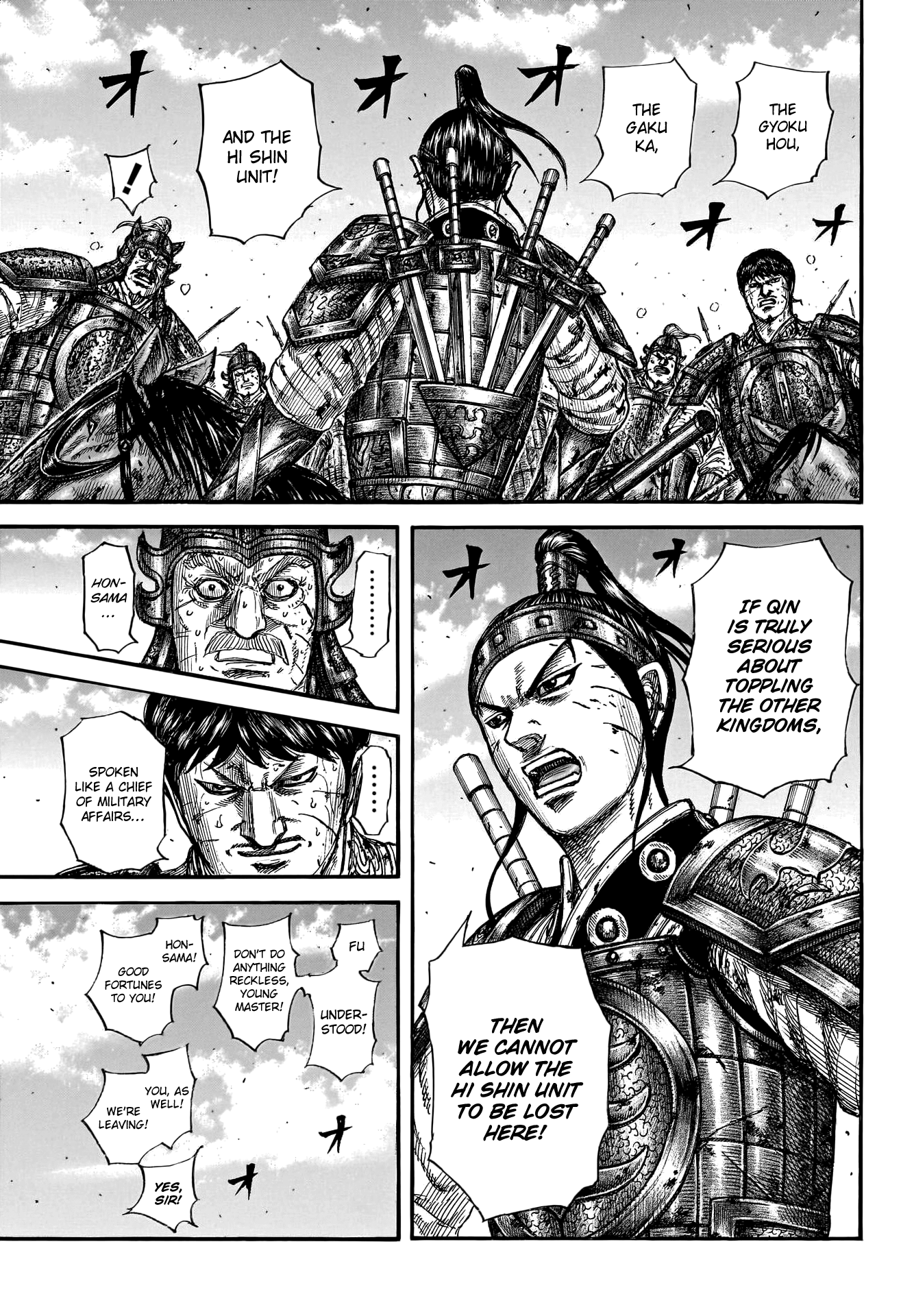 Page 9 of Chapter 795