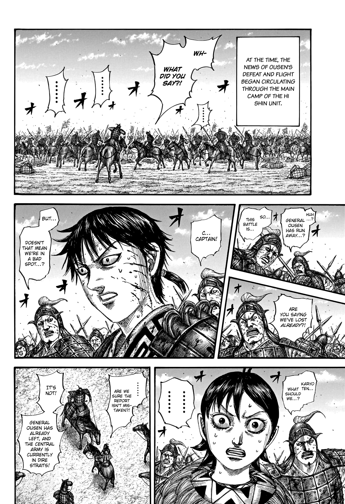 Page 10 of Chapter 795