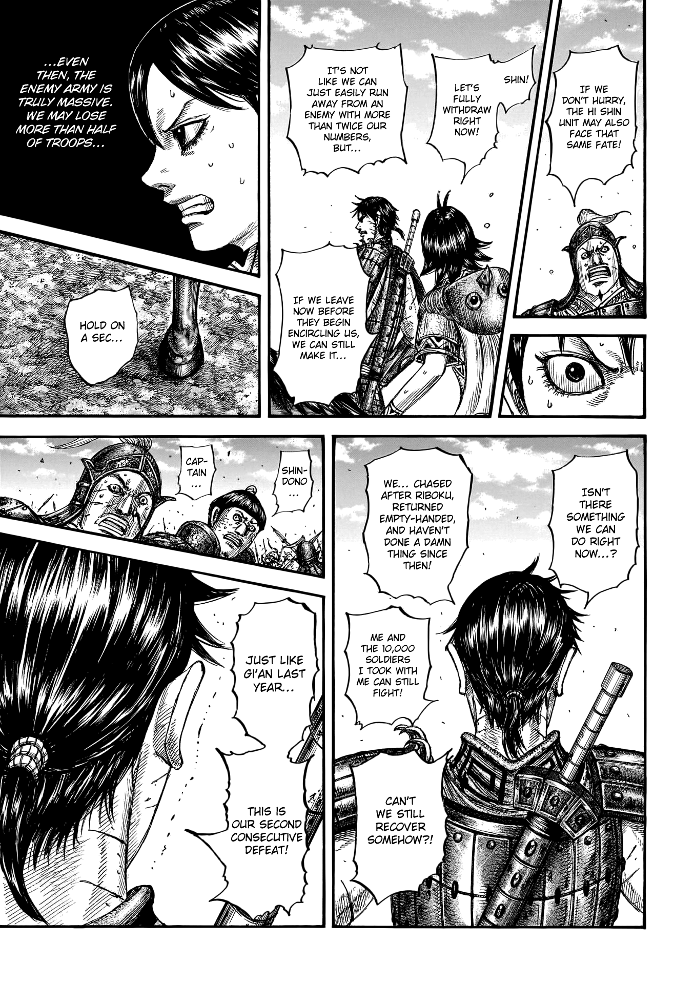 Page 11 of Chapter 795